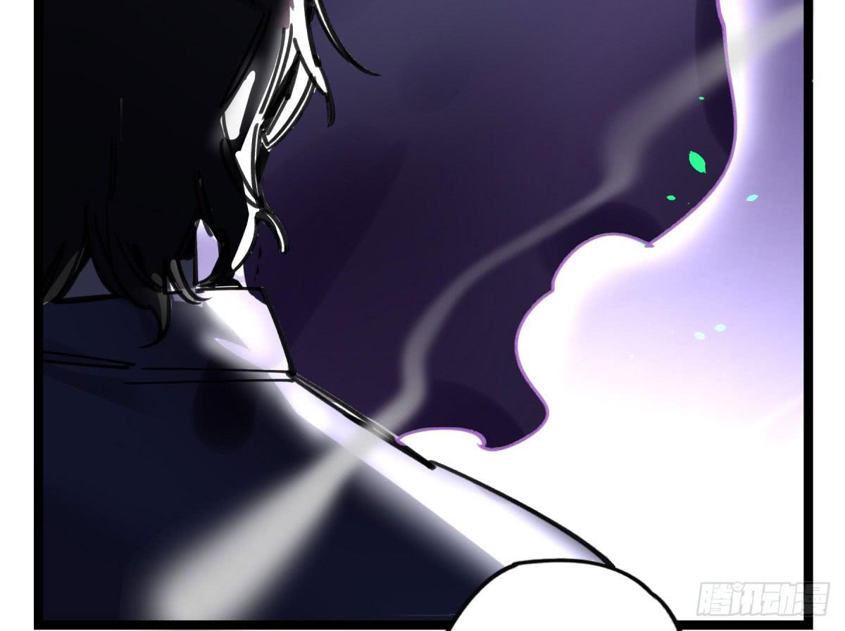 躯壳(1/2)-第68话