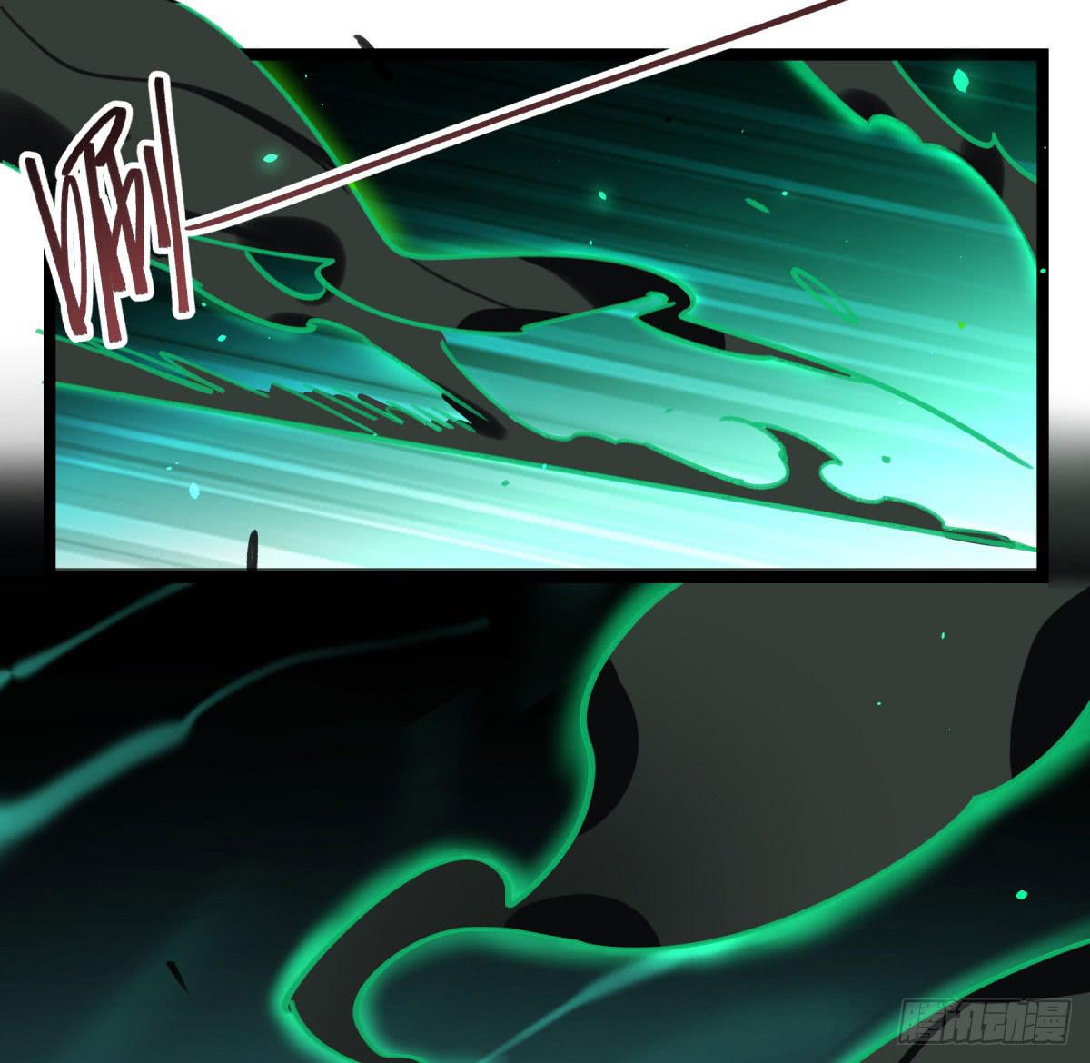 躯壳(1/2)-第68话