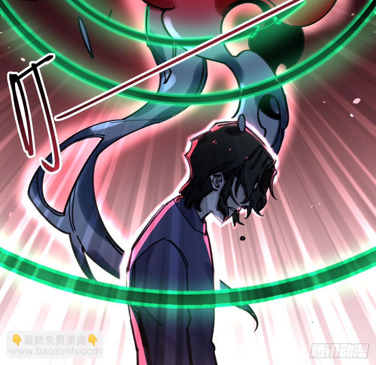 躯壳(1/2)-第68话