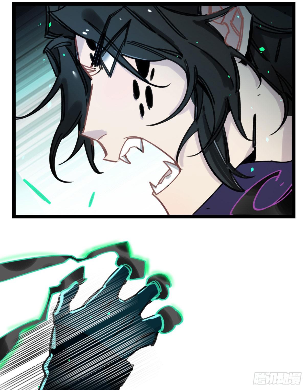 躯壳(1/2)-第68话