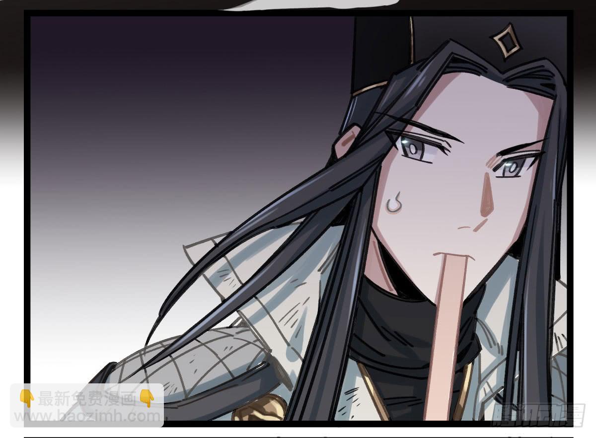 前往禁区(1/2)-第70话