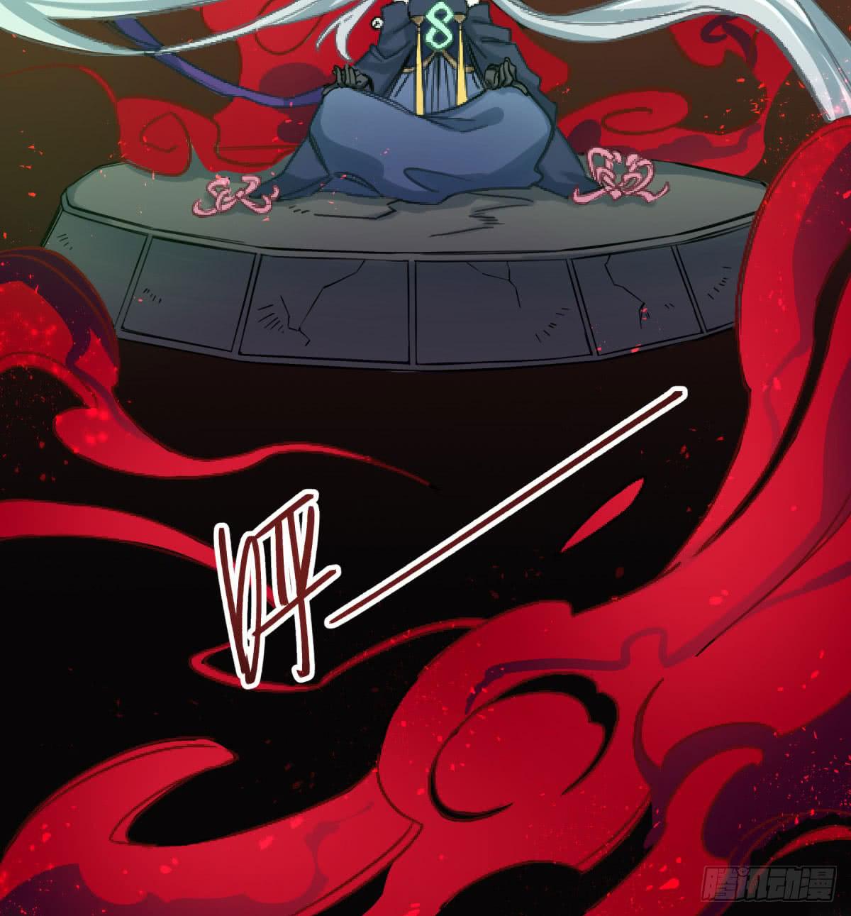 前往禁区(1/2)-第70话