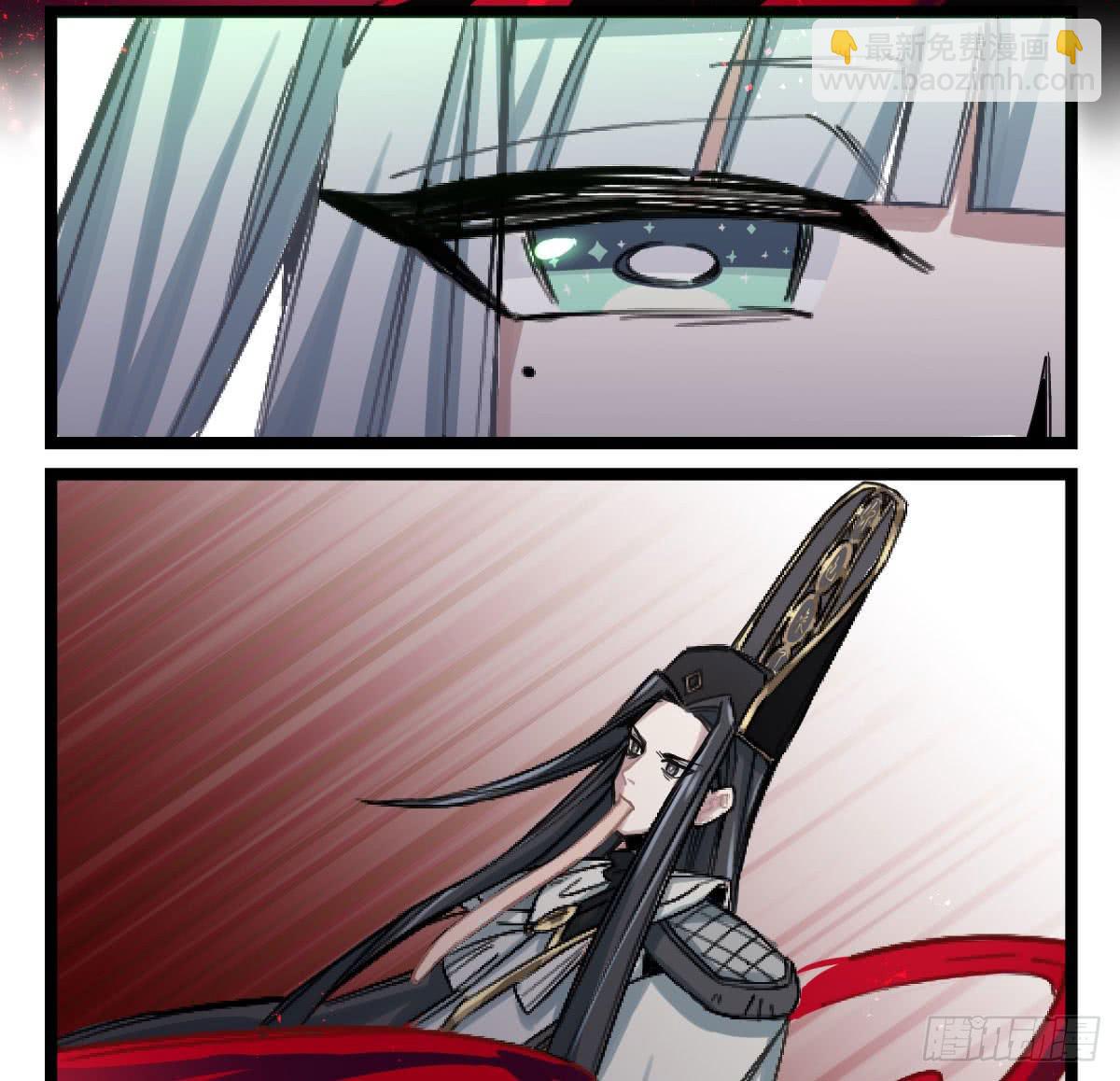 前往禁区(1/2)-第70话