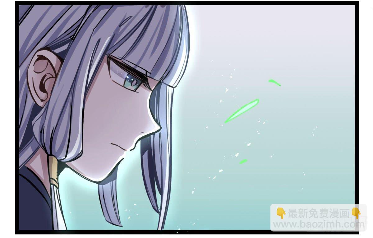 前往禁区(1/2)-第70话