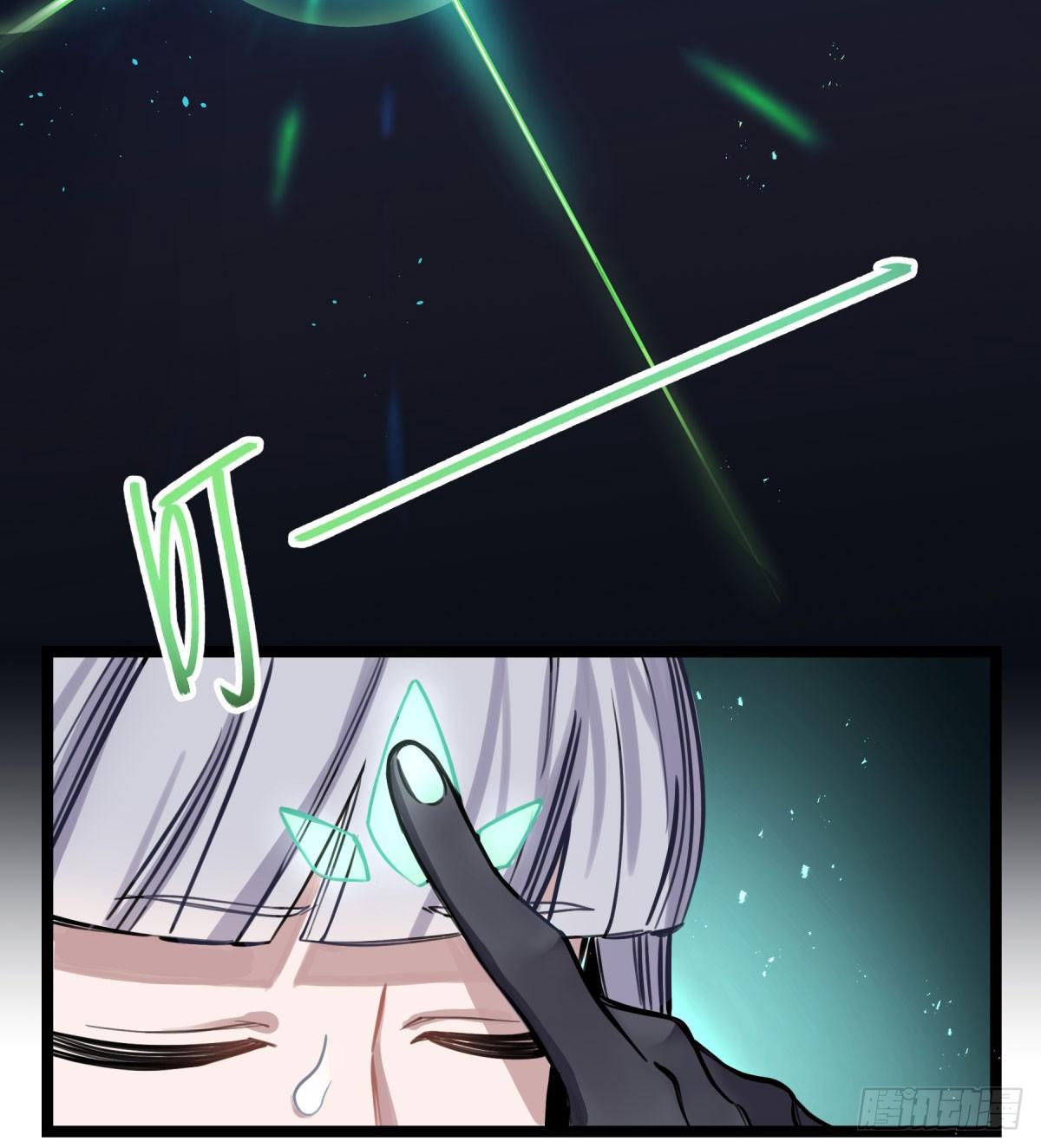 前往禁区(1/2)-第70话