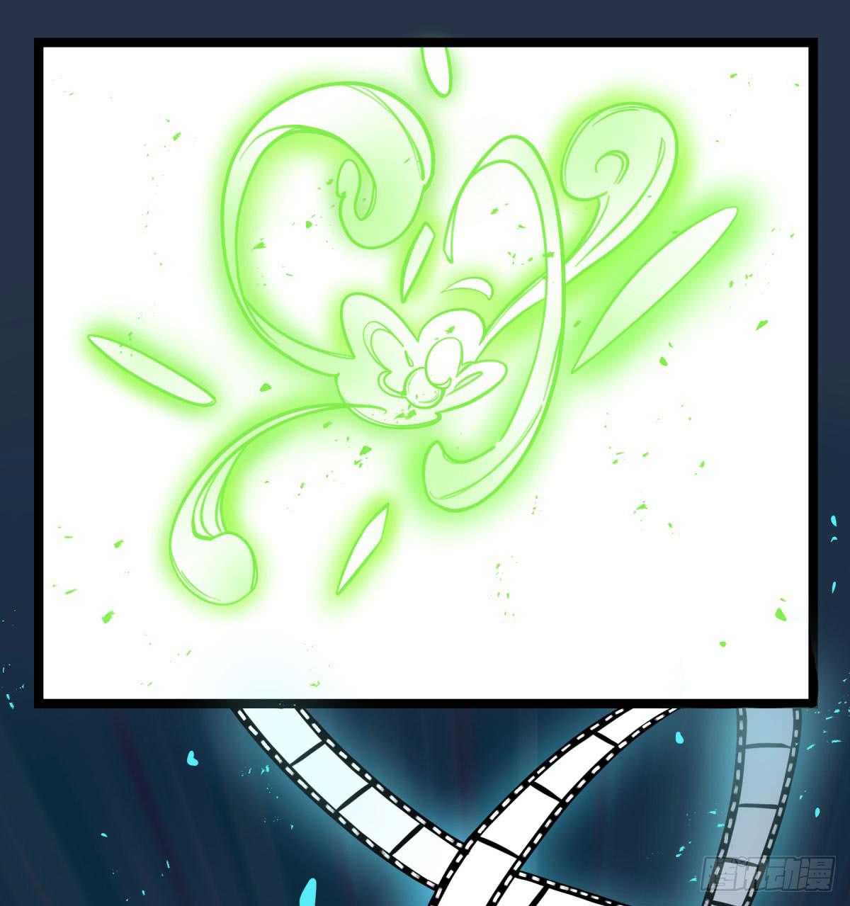 前往禁区(1/2)-第70话