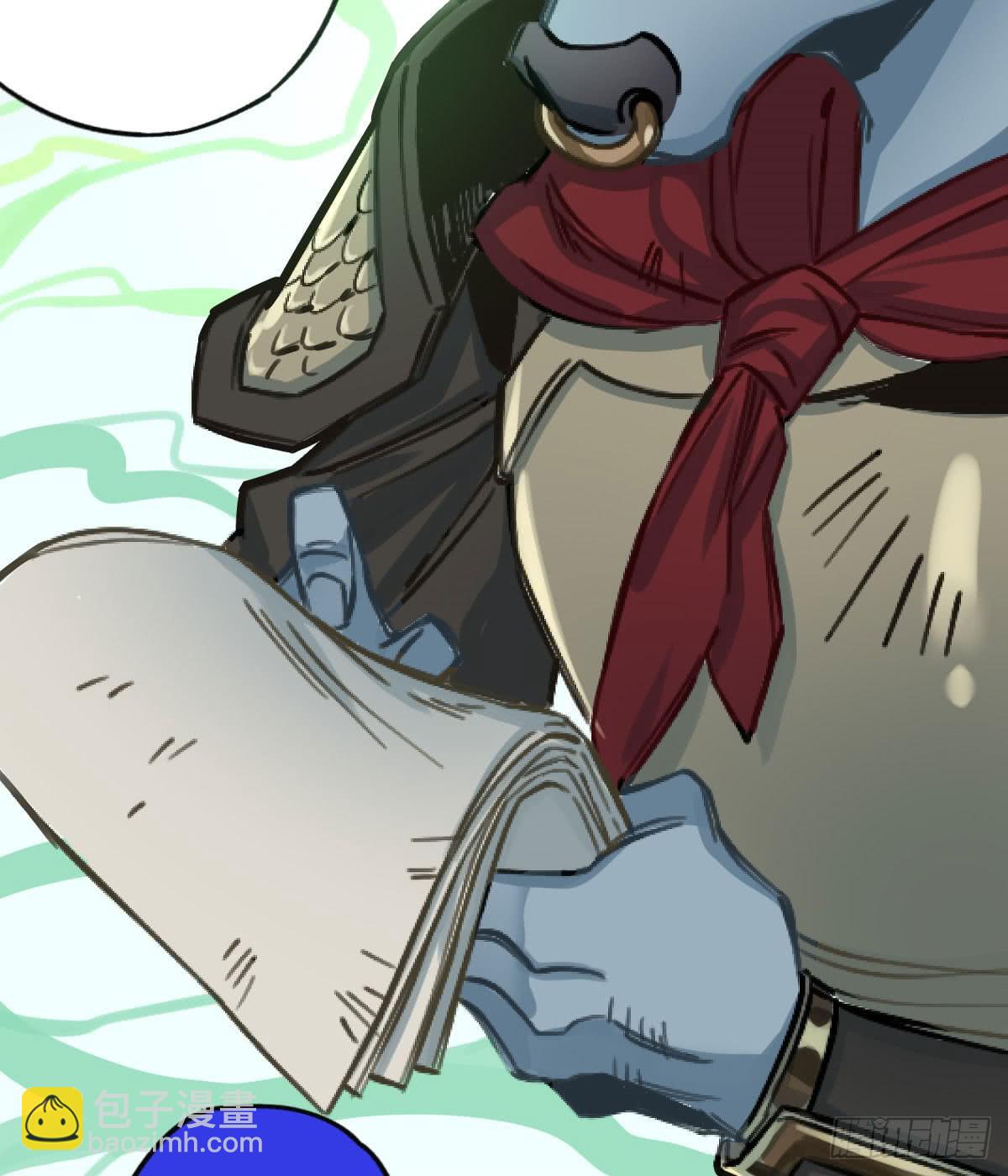 前往禁区(1/2)-第70话