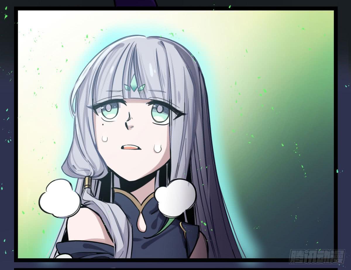 前往禁区(1/2)-第70话