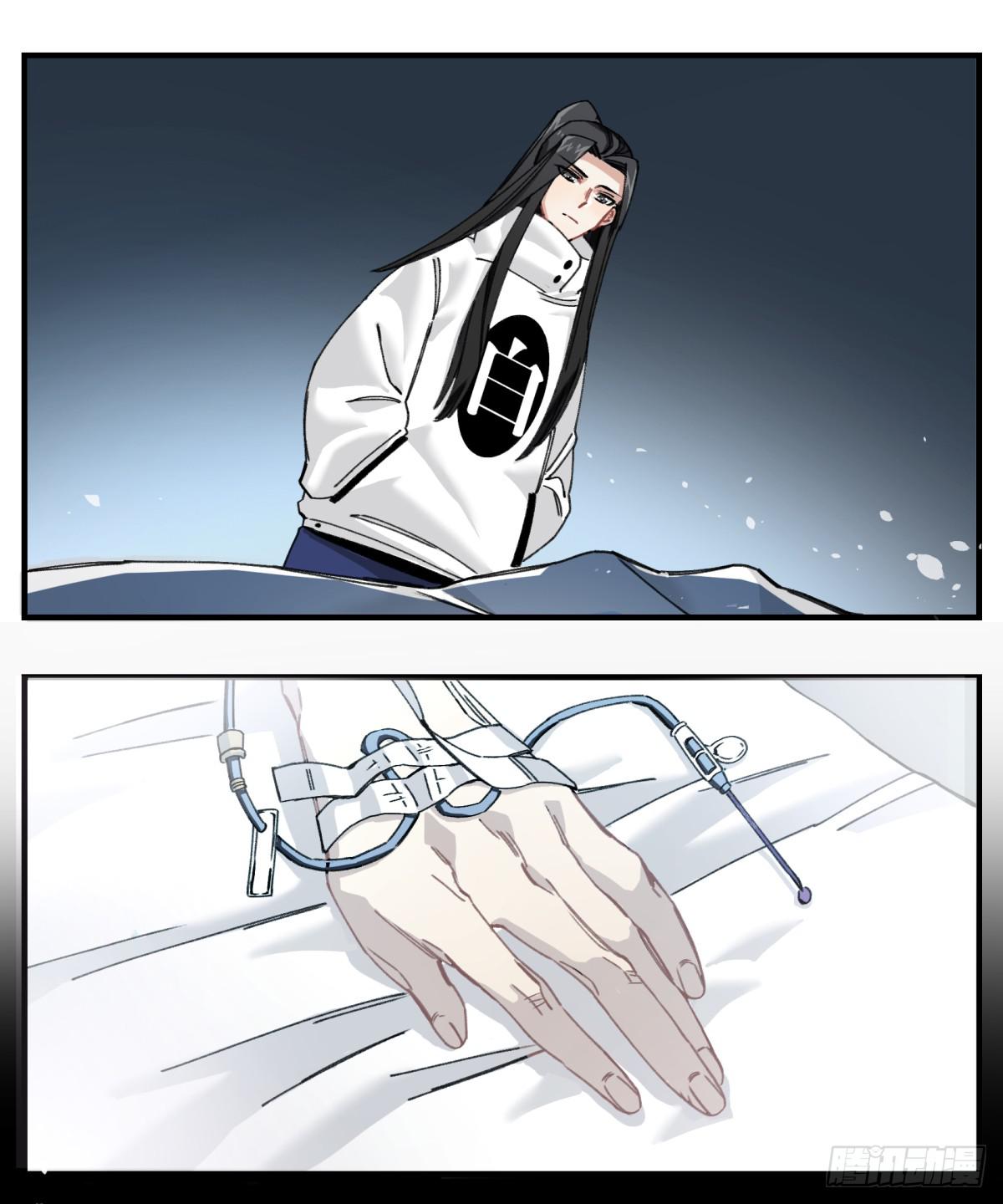 来，带我走吧。(1/2)-第8话