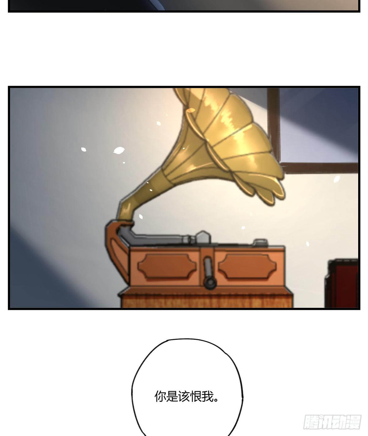 来，带我走吧。(1/2)-第8话