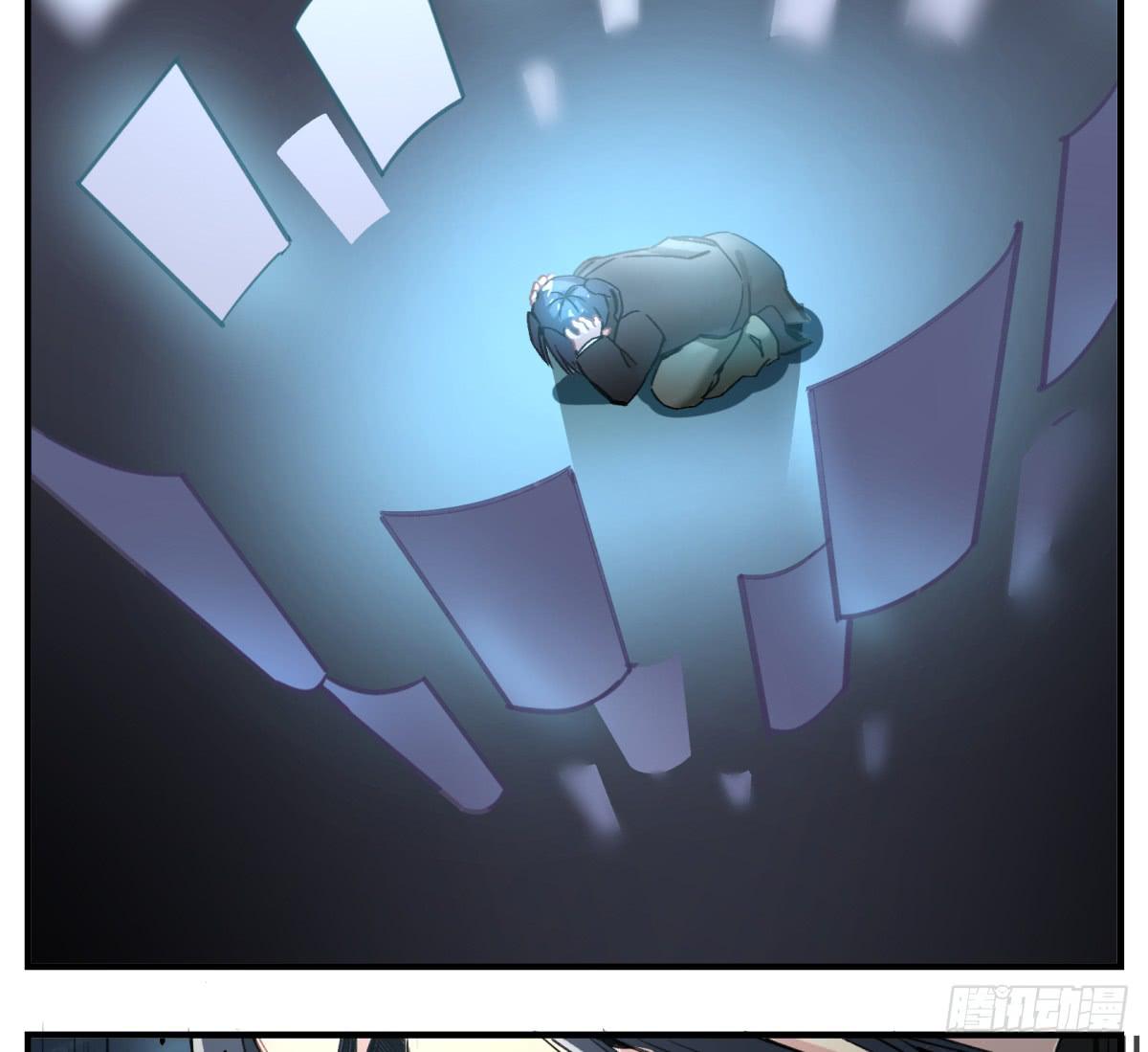 来，带我走吧。(1/2)-第8话