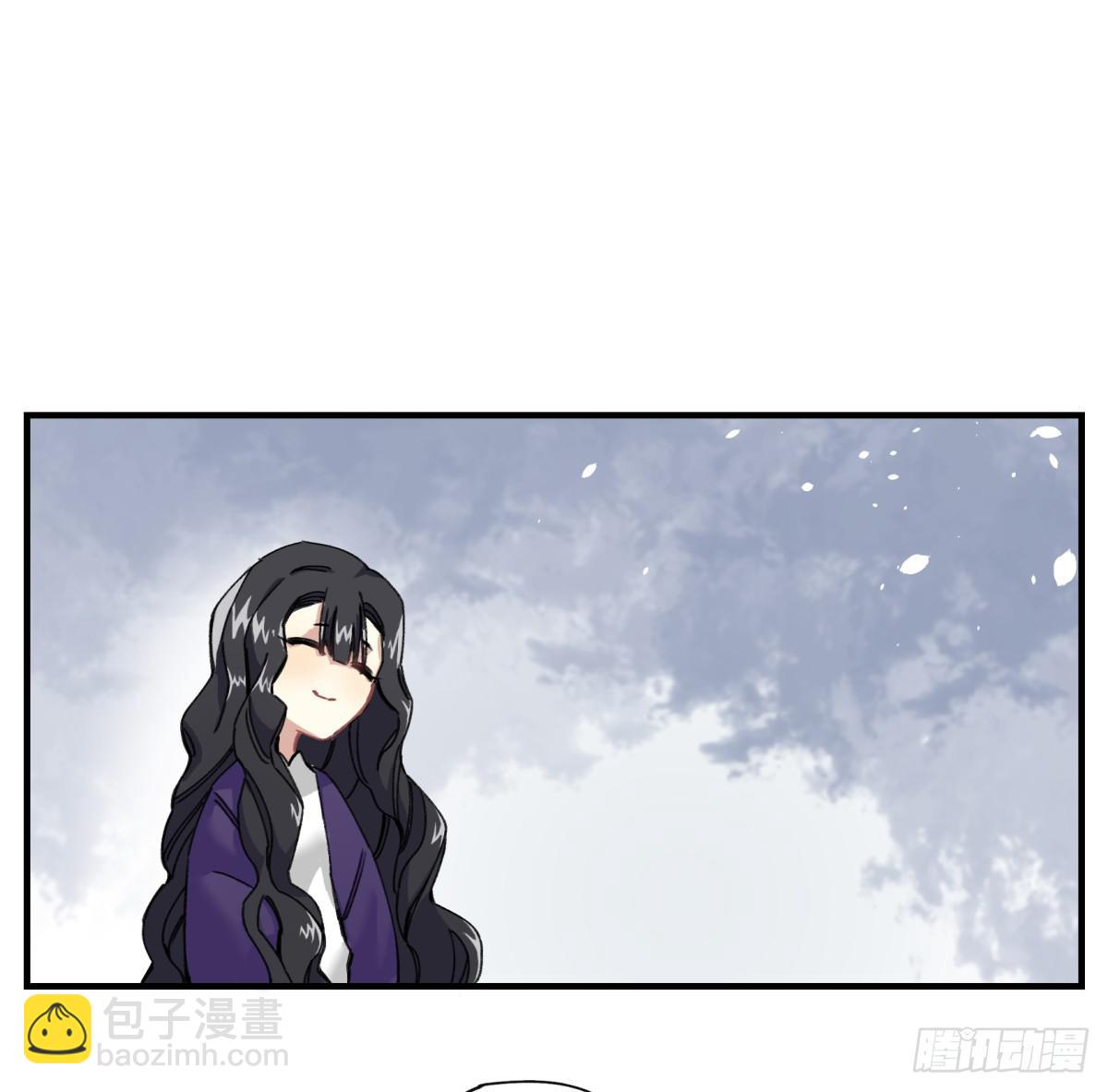 来，带我走吧。(1/2)-第8话