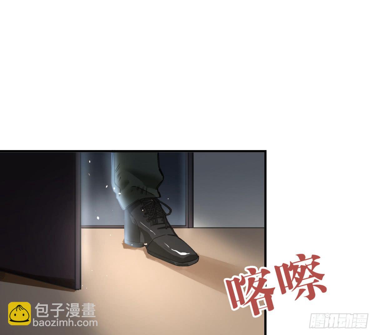 来，带我走吧。(1/2)-第8话