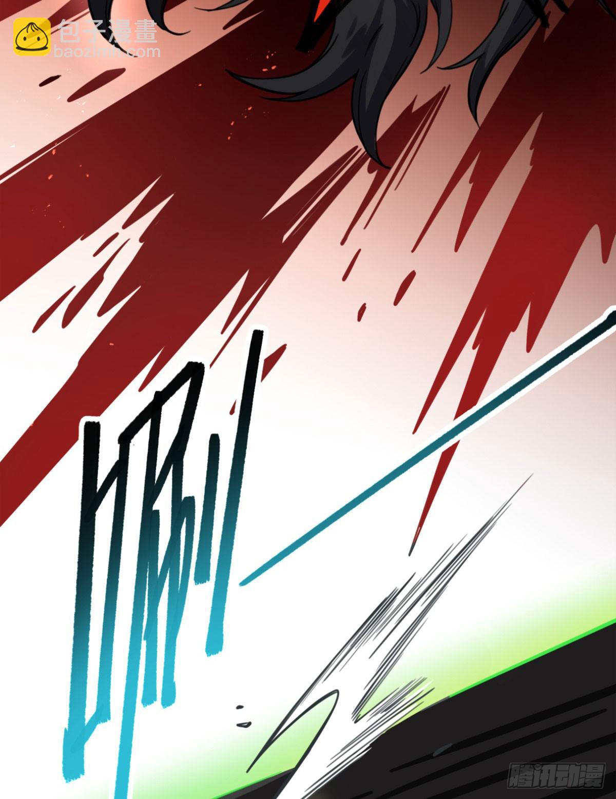 我们不是兄弟吗(1/2)-第74话