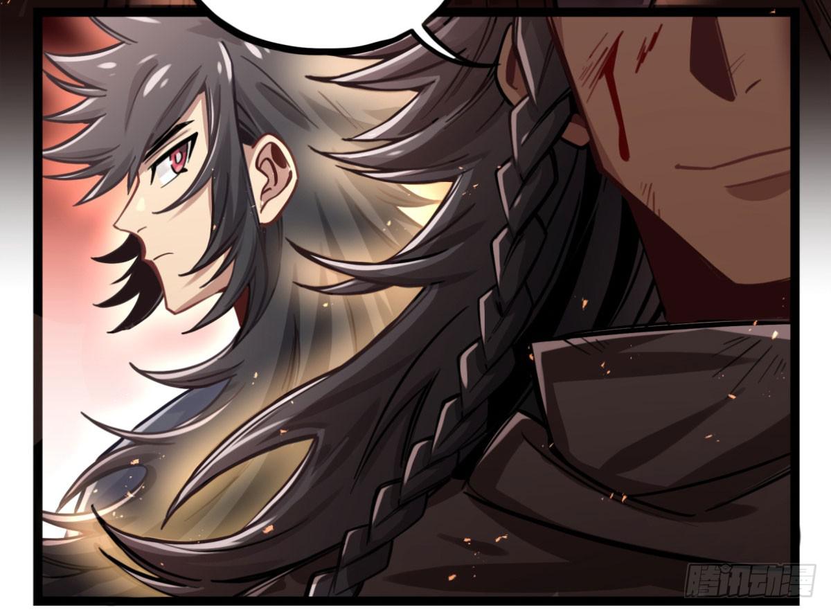 我们不是兄弟吗(1/2)-第74话