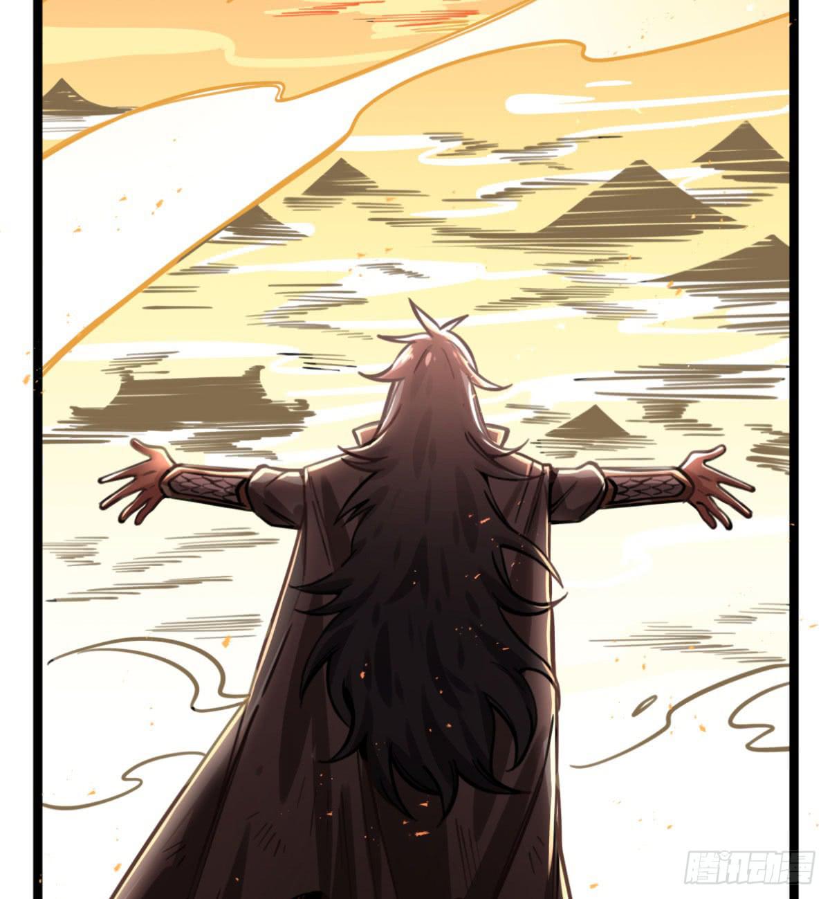 我们不是兄弟吗(1/2)-第74话