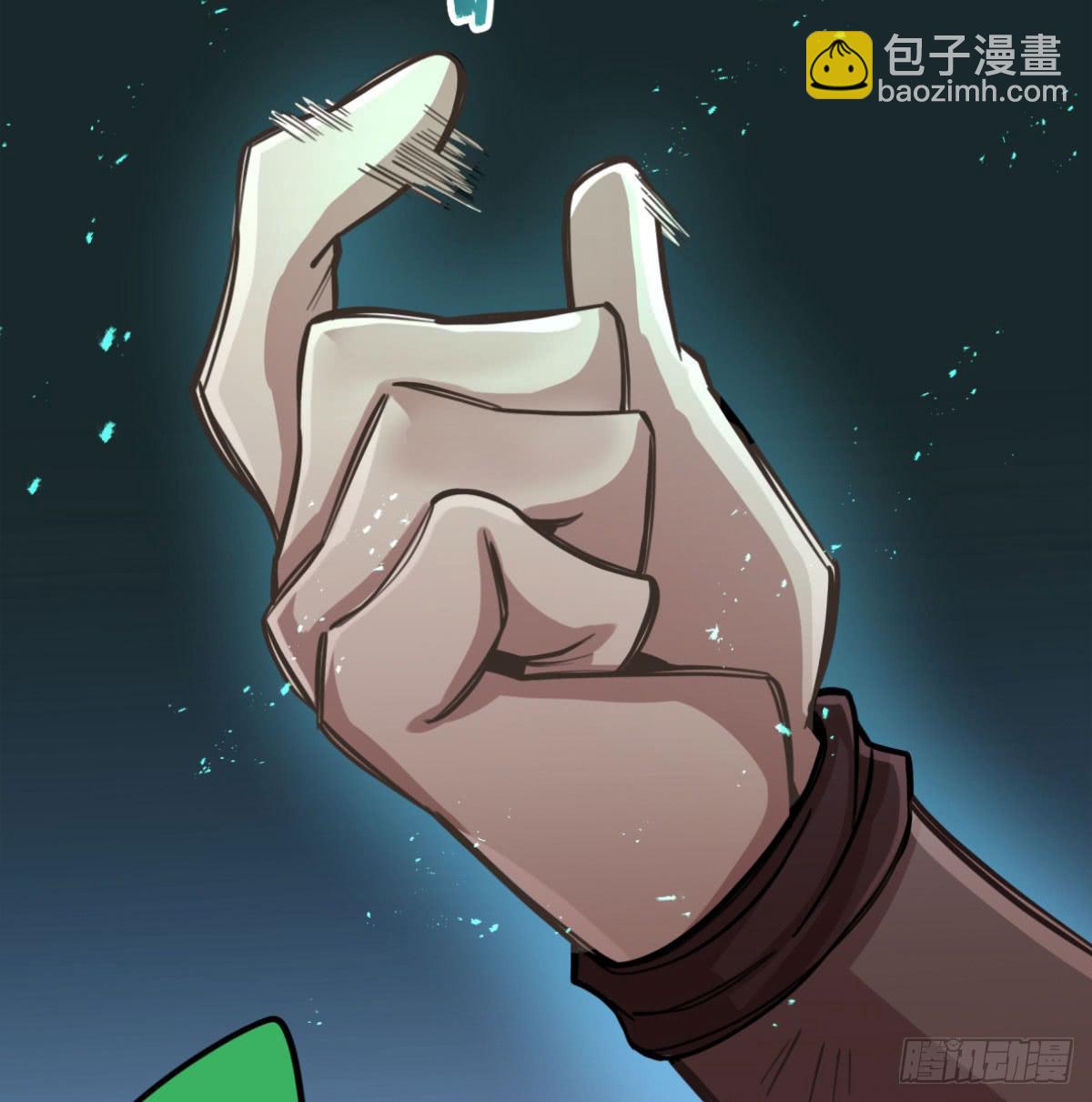 解除限制(1/2)-第78话