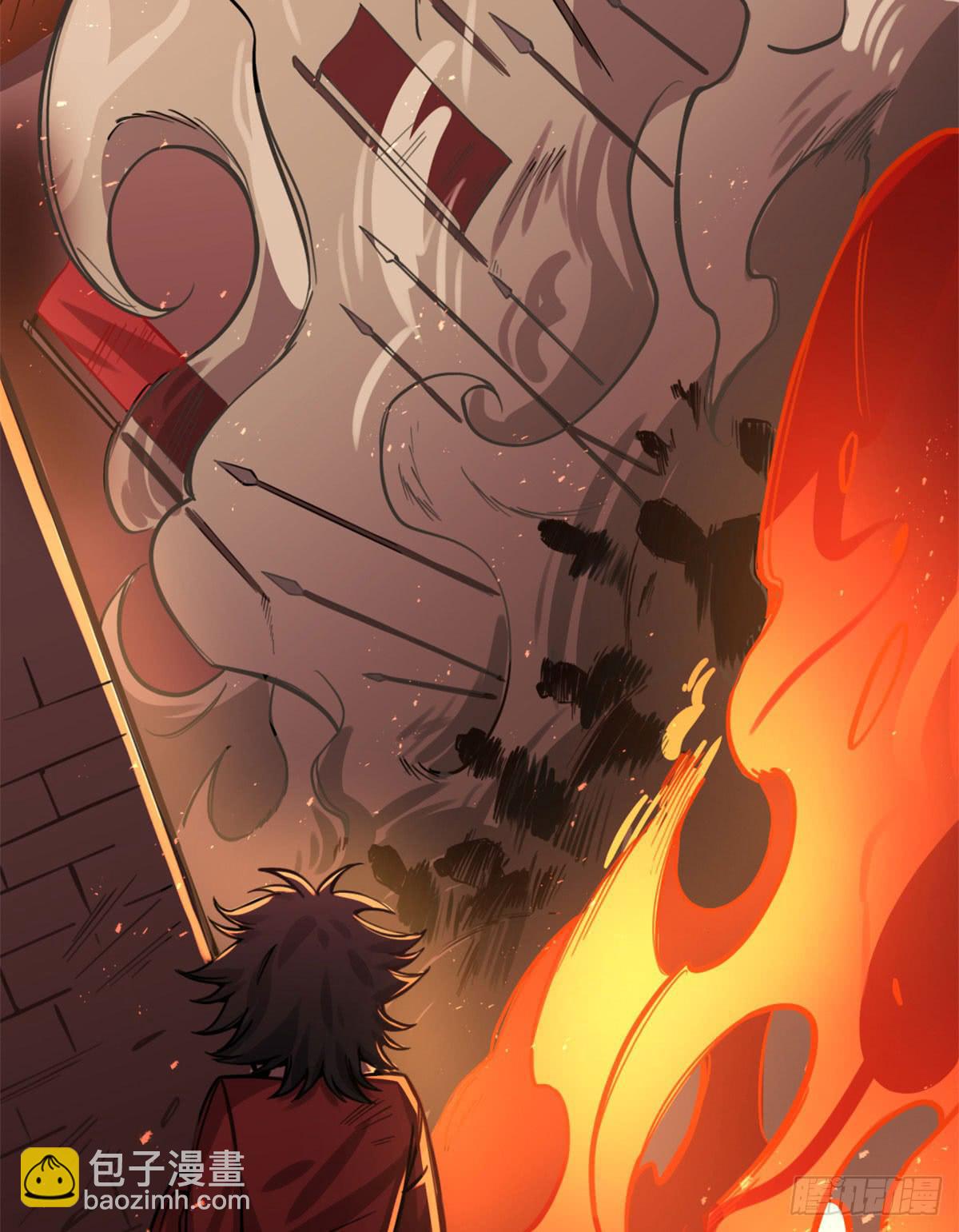 解除限制(1/2)-第78话