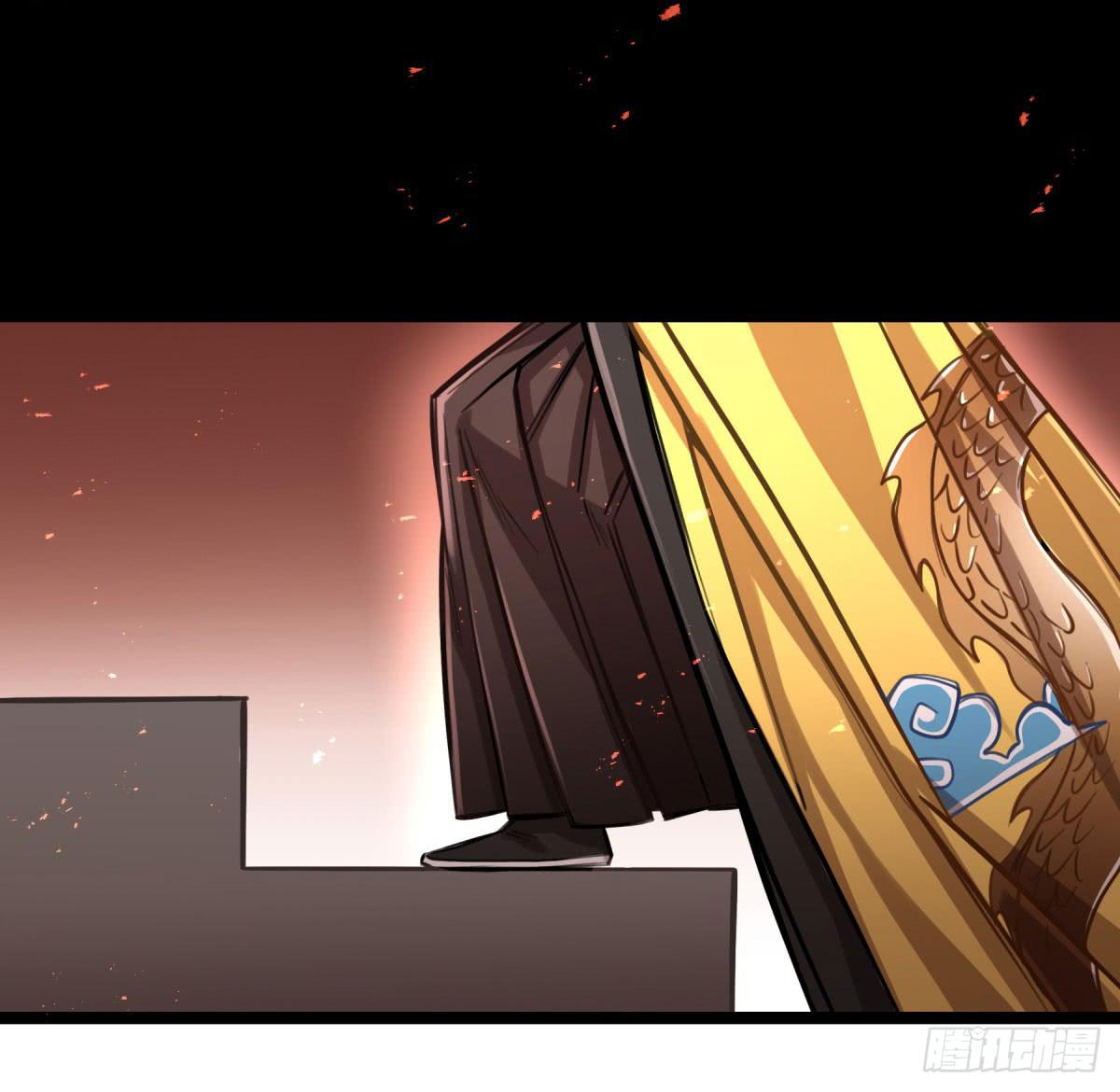 沉重的背负(1/2)-第80话