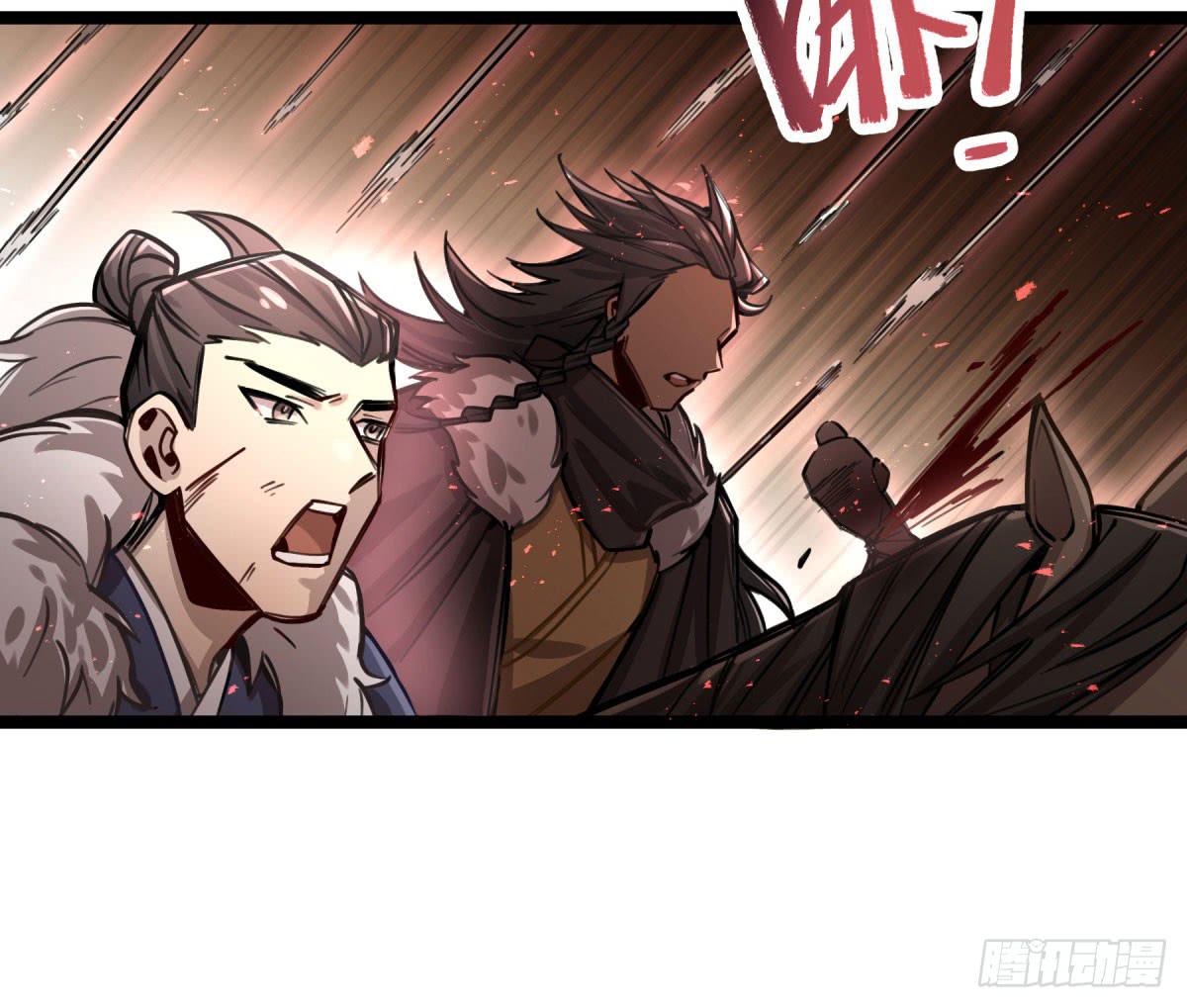 沉重的背负(1/2)-第80话