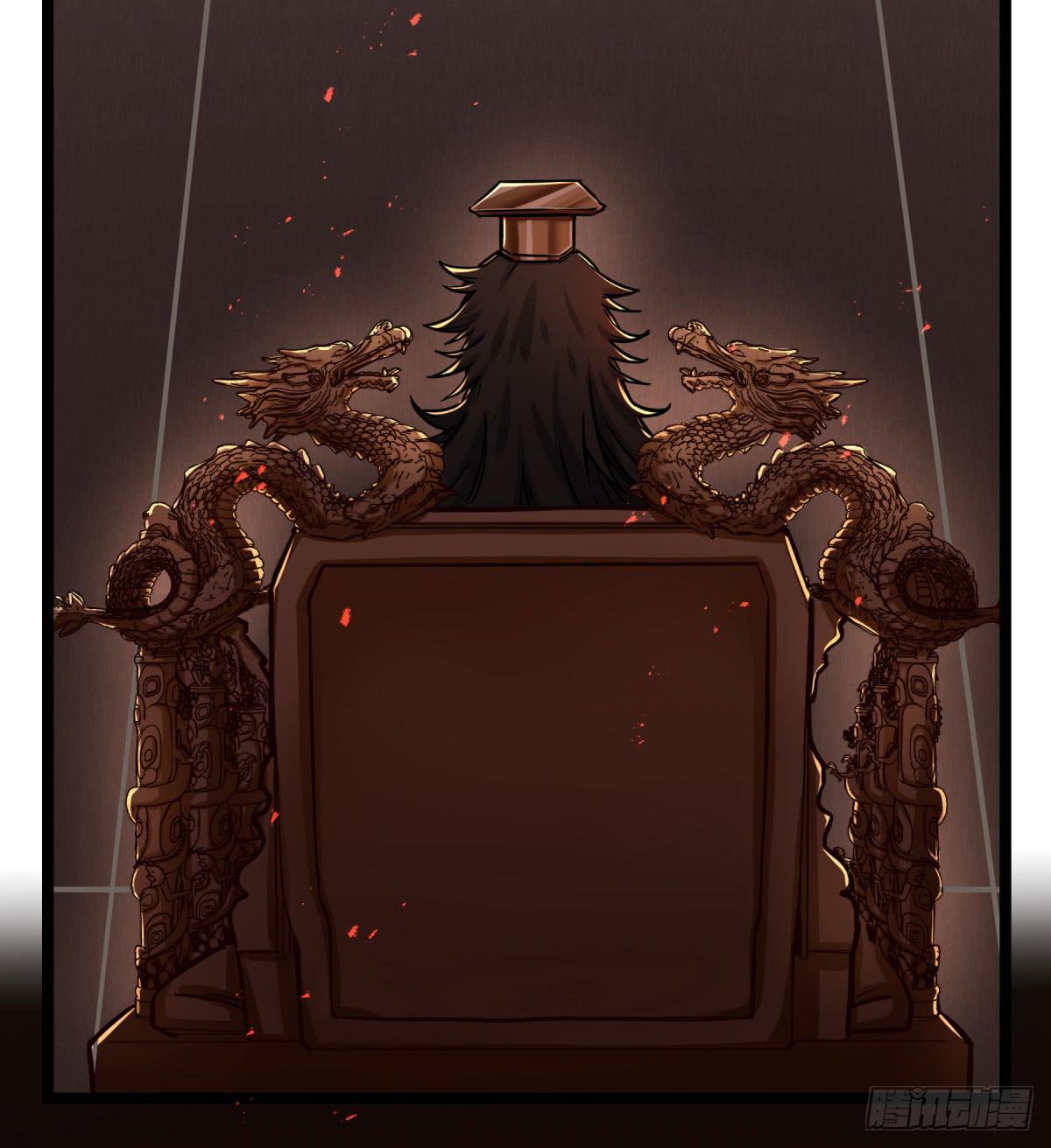 沉重的背负(1/2)-第80话