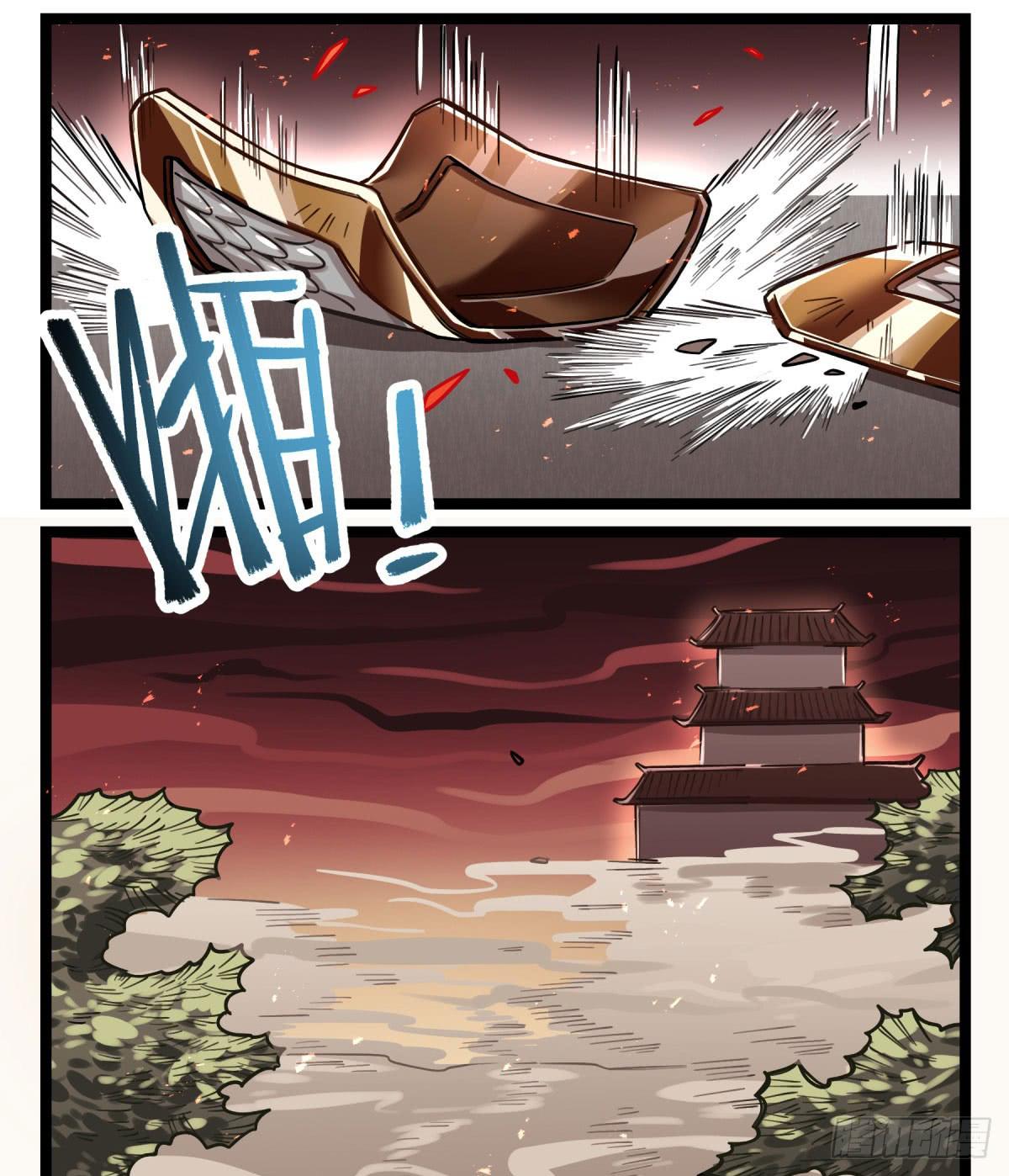 沉重的背负(1/2)-第80话