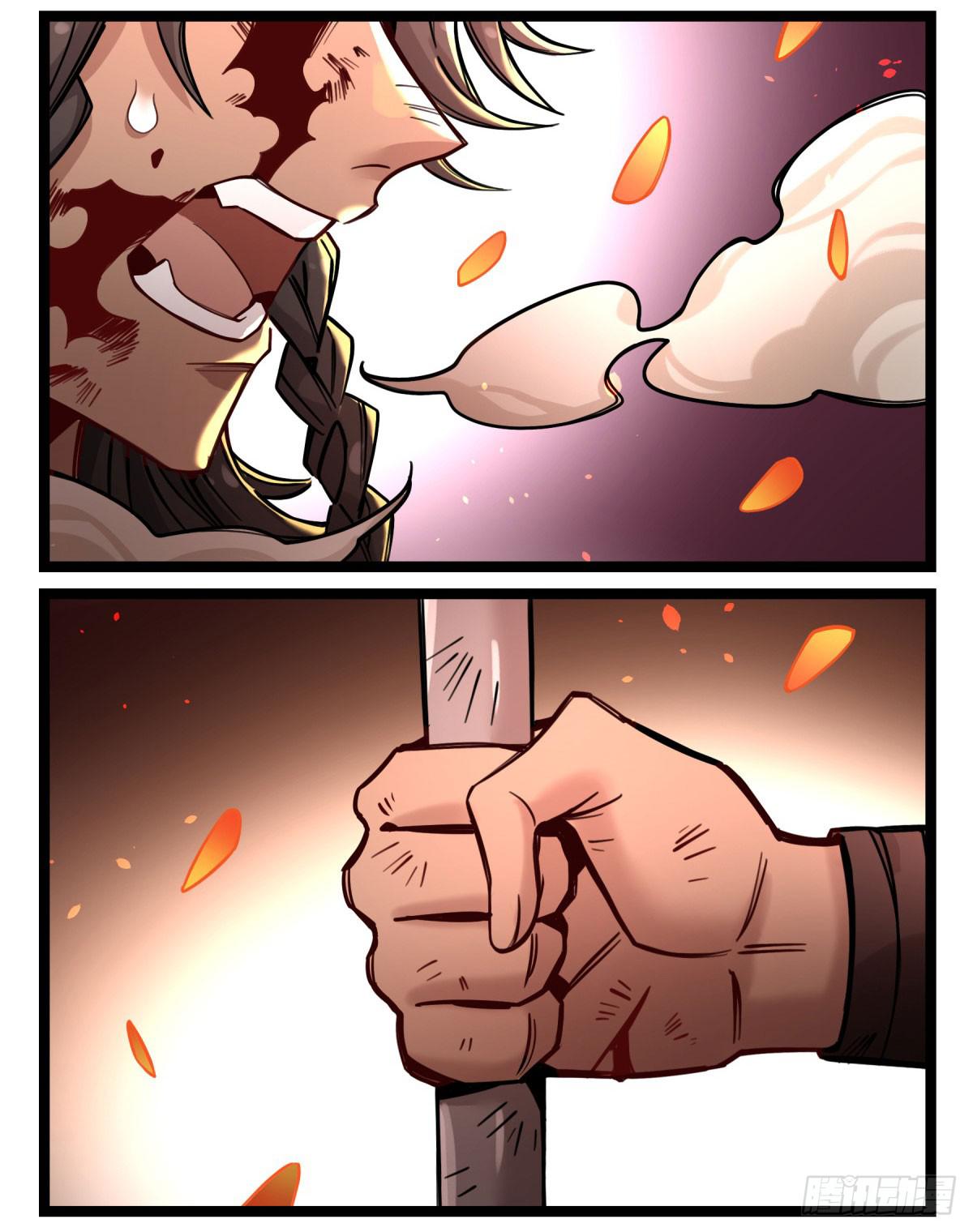 沉重的背负(1/2)-第80话