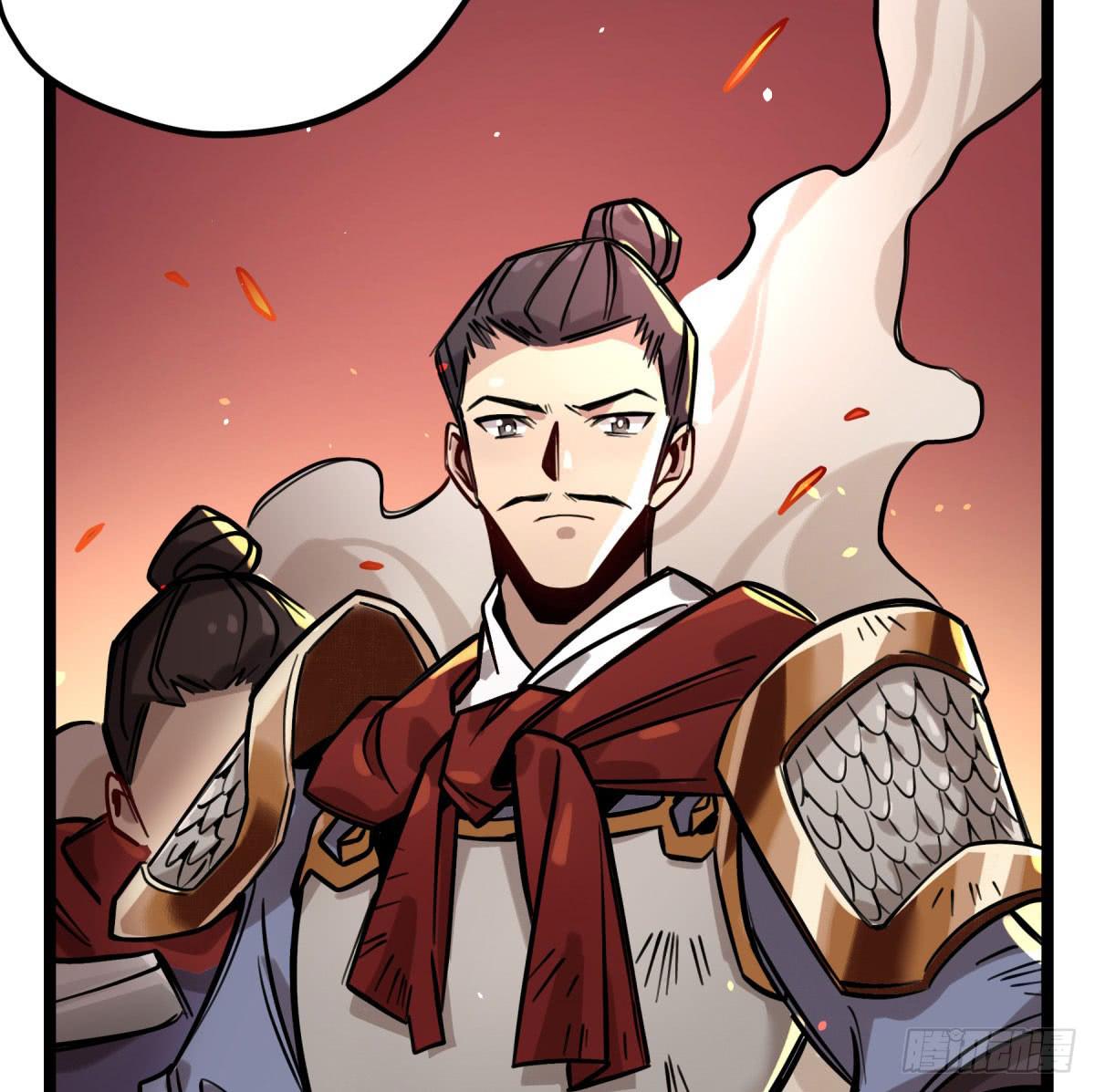 沉重的背负(1/2)-第80话