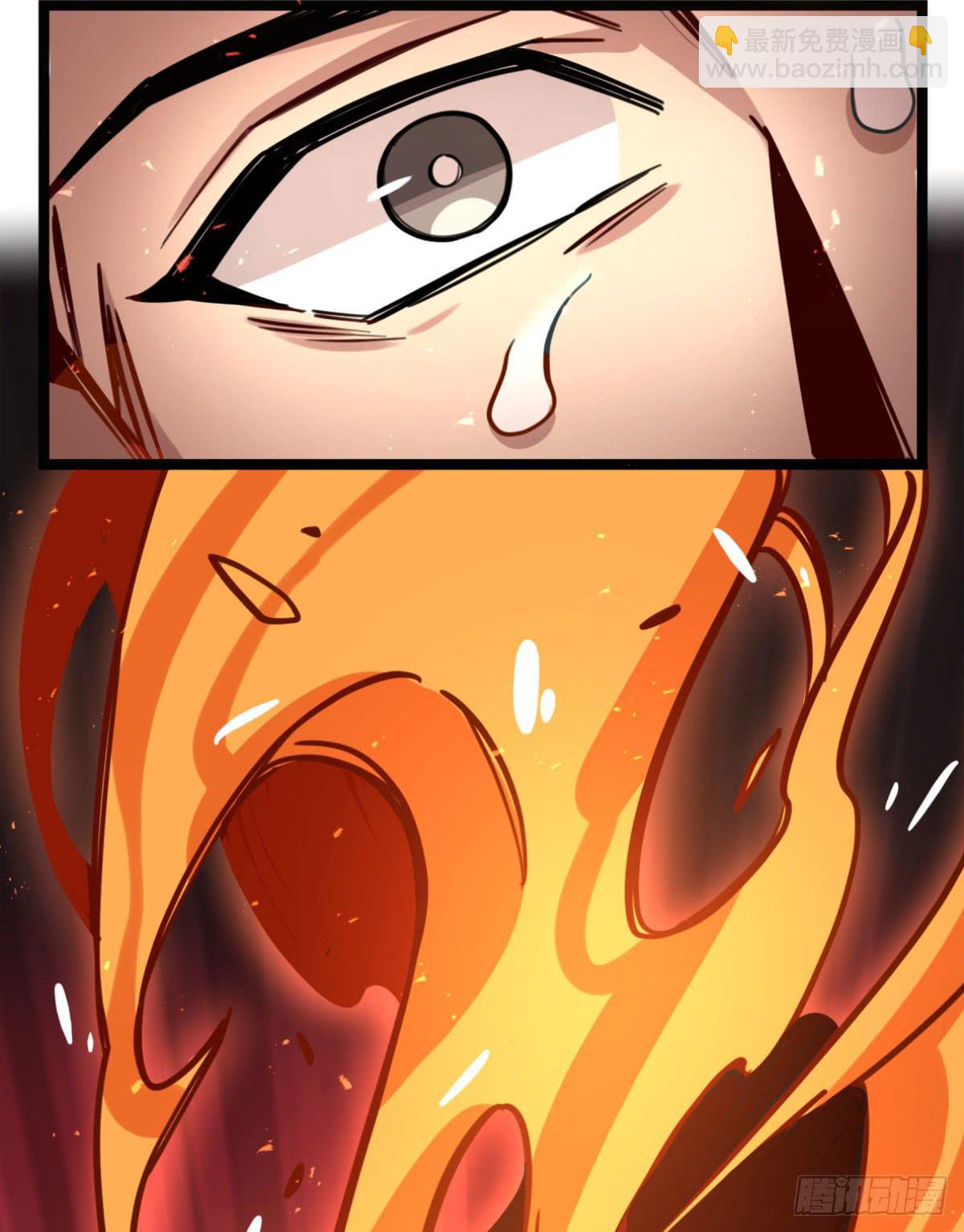 逮捕他！(1/2)-第82话