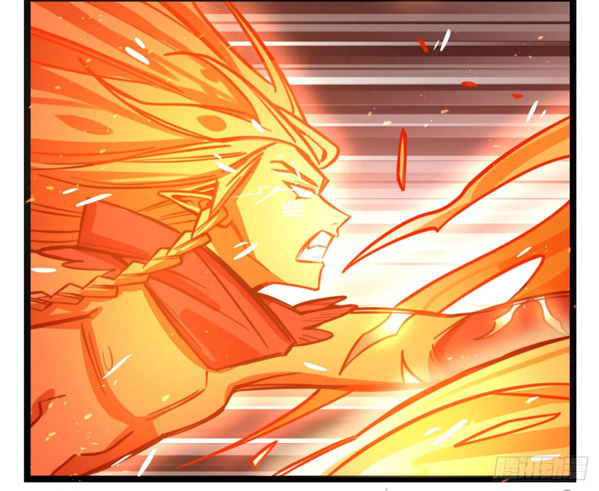 逮捕他！(1/2)-第82话