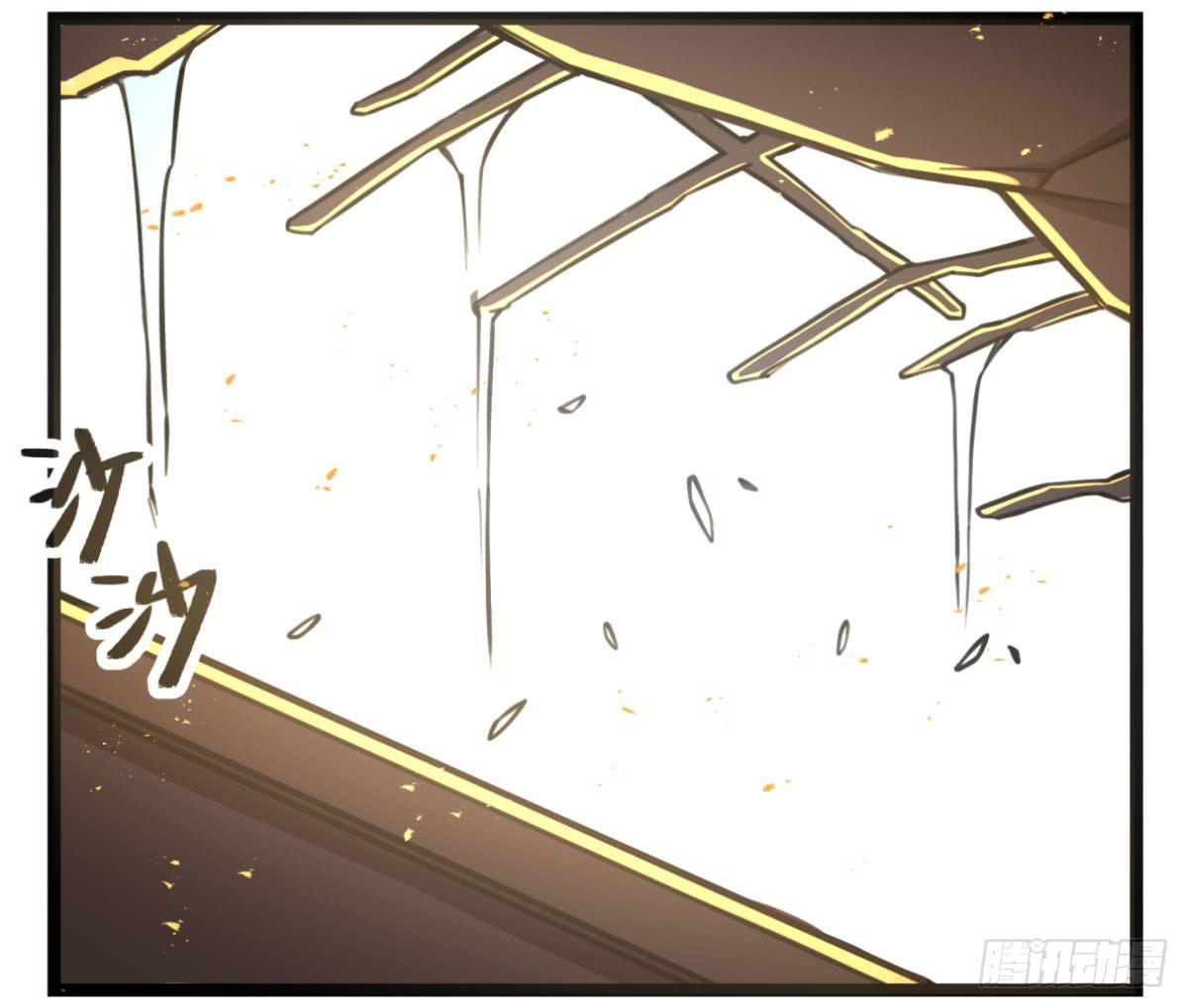 他更想成全你(1/2)-第84话