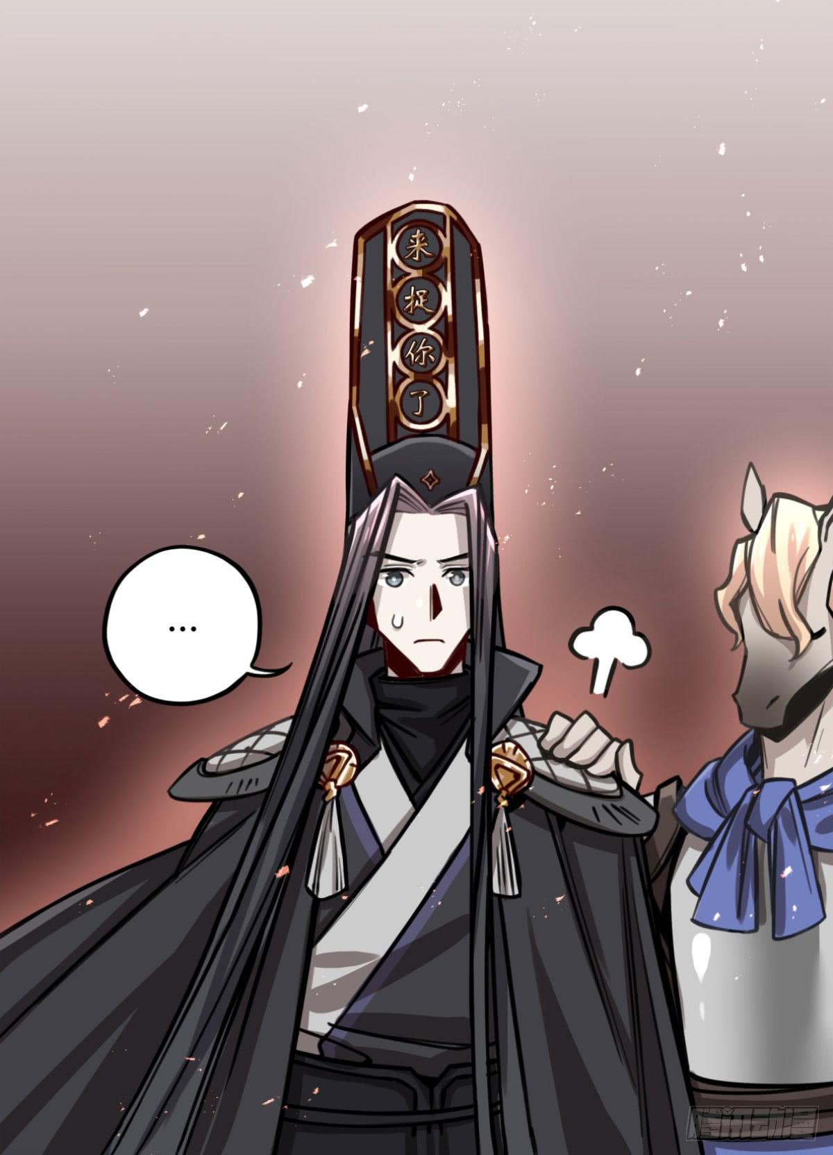 他更想成全你(1/2)-第84话