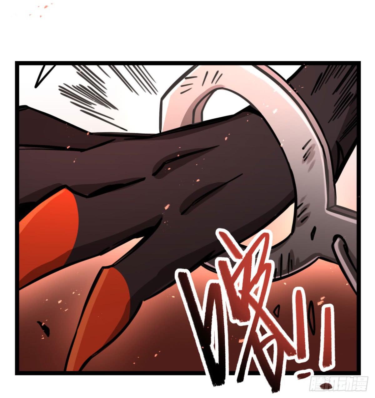 他更想成全你(1/2)-第84话