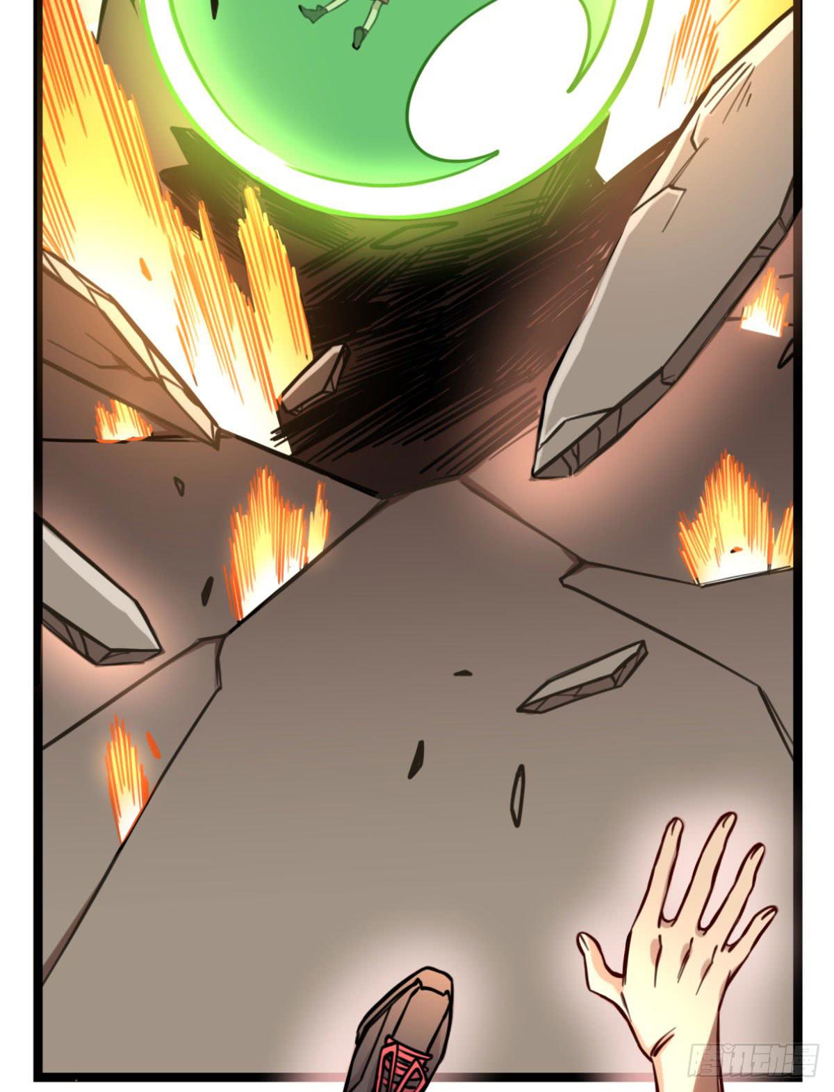 他更想成全你(1/2)-第84话