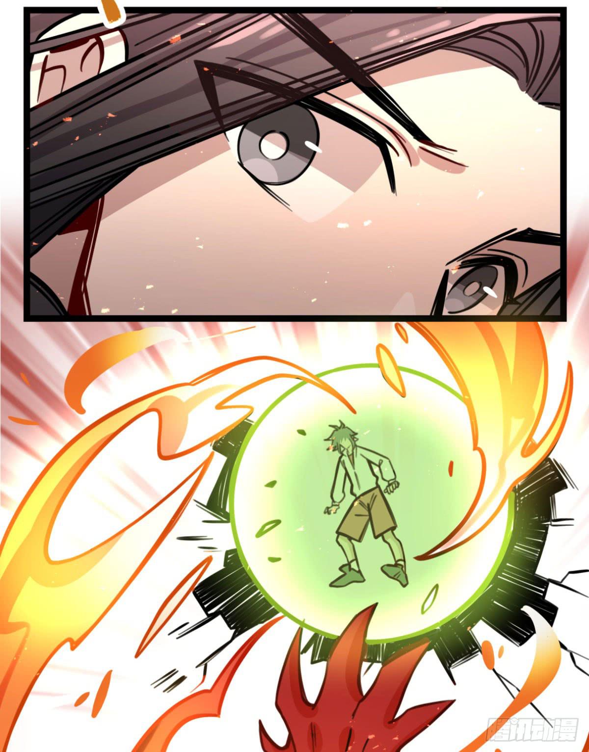 他更想成全你(1/2)-第84话