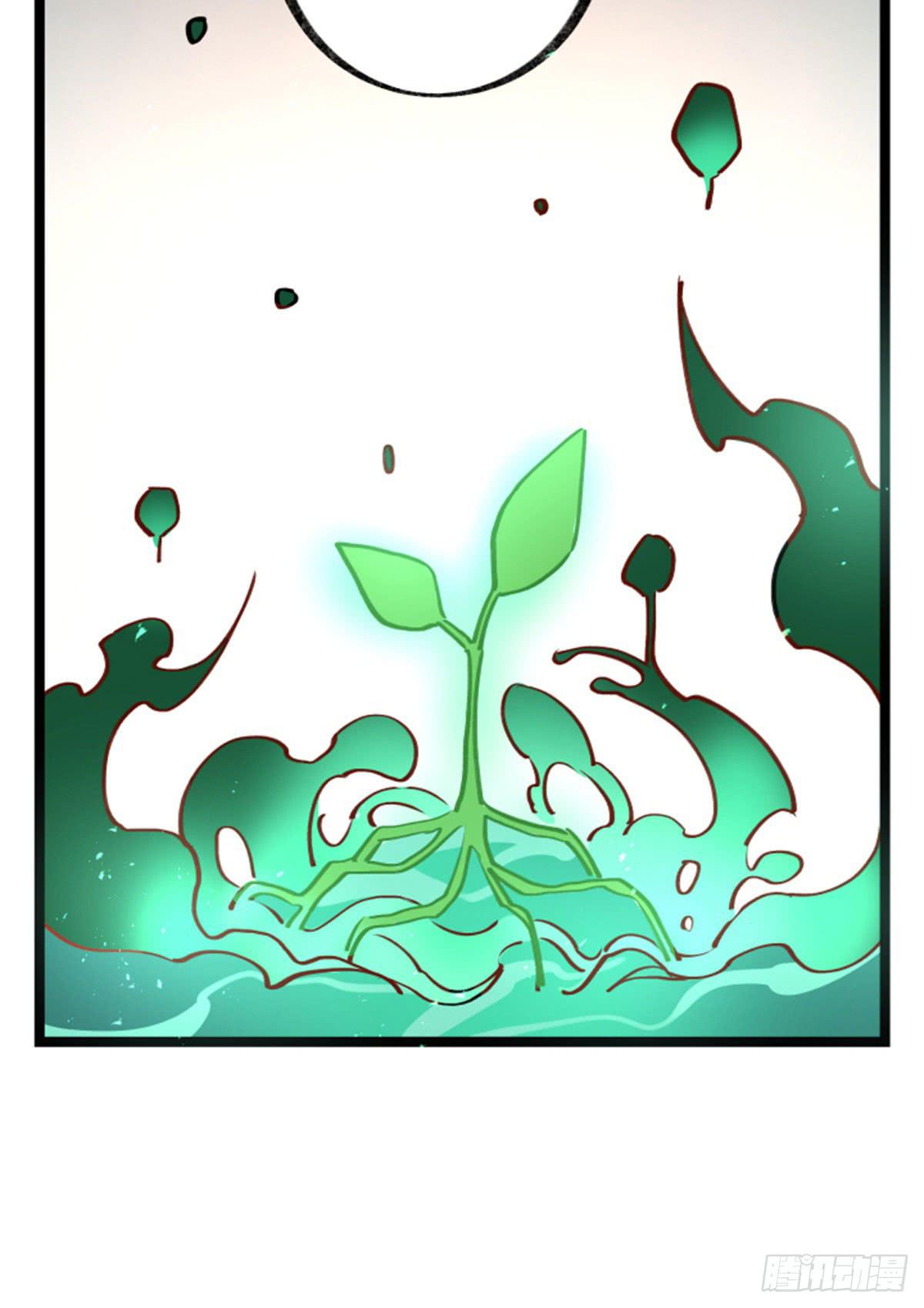 盛会开场(1/2)-第86话