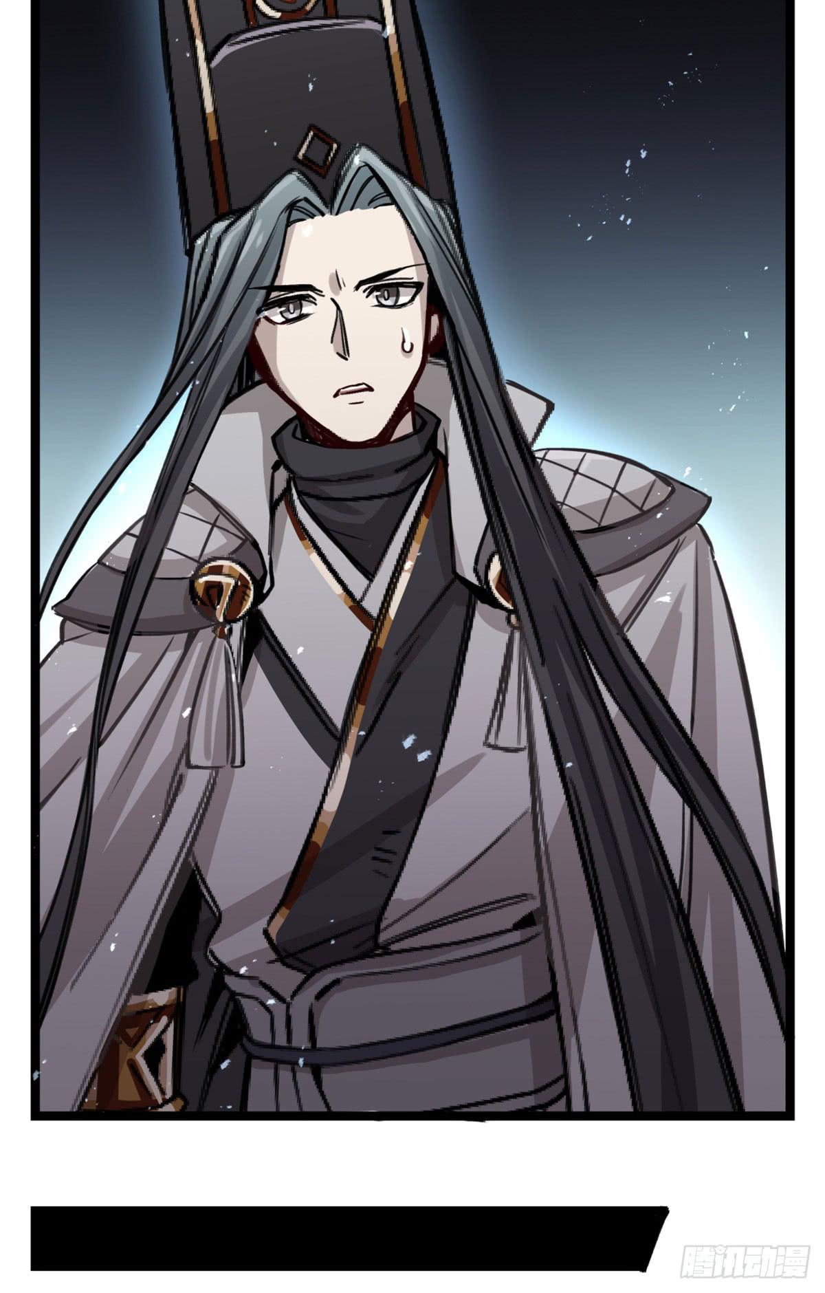 盛会开场(1/2)-第86话