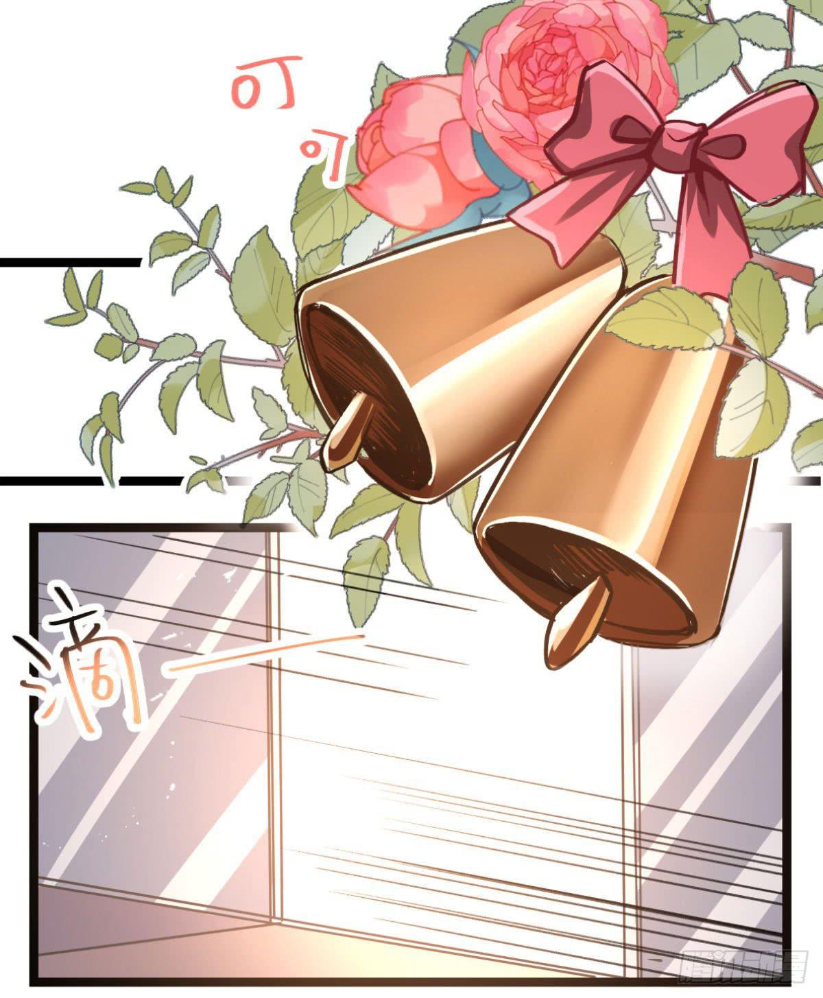 盛会开场(1/2)-第86话