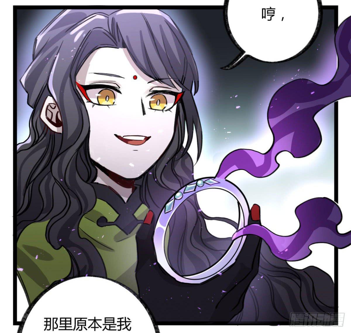 盛会开场(1/2)-第86话