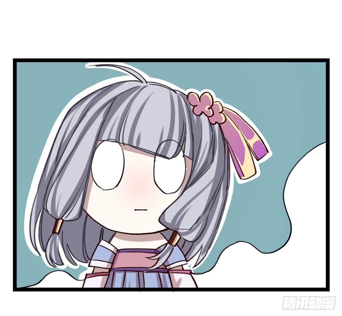 是我害了她们(1/2)-第90话