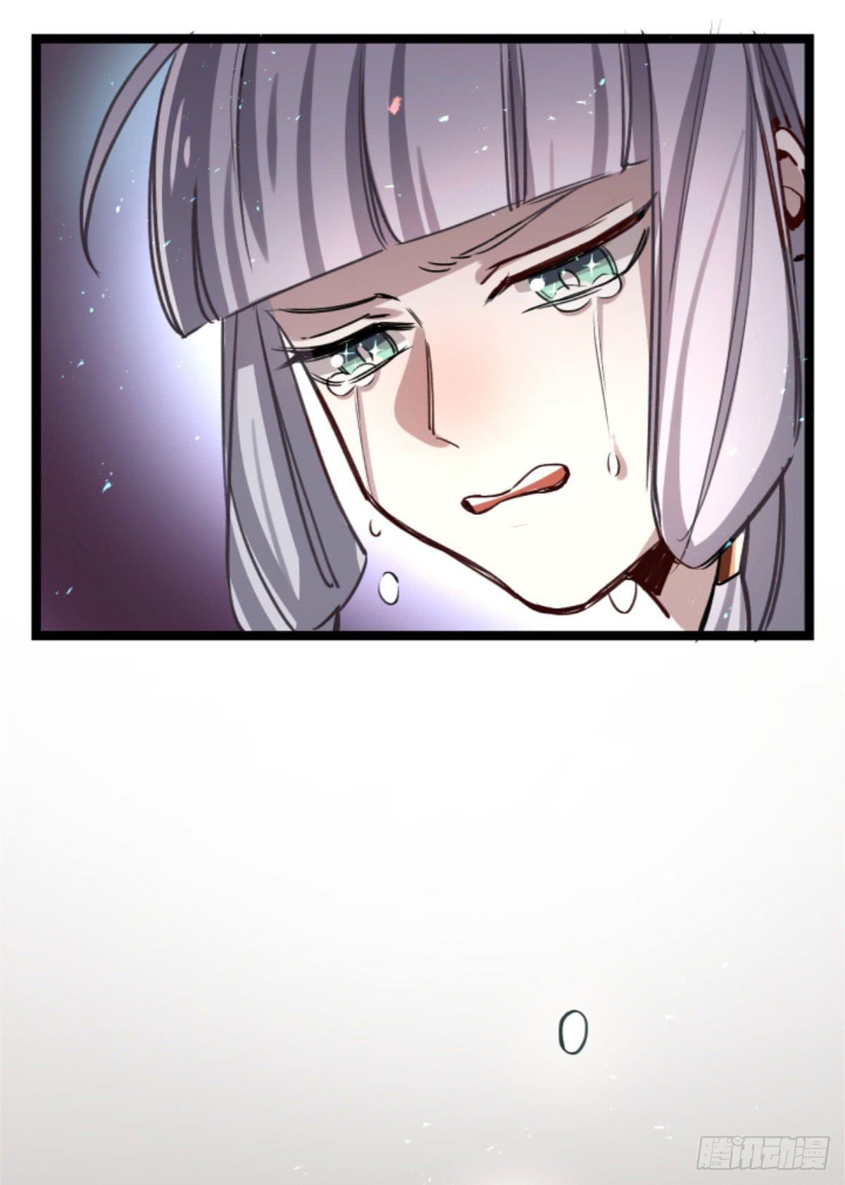 是我害了她们(1/2)-第90话