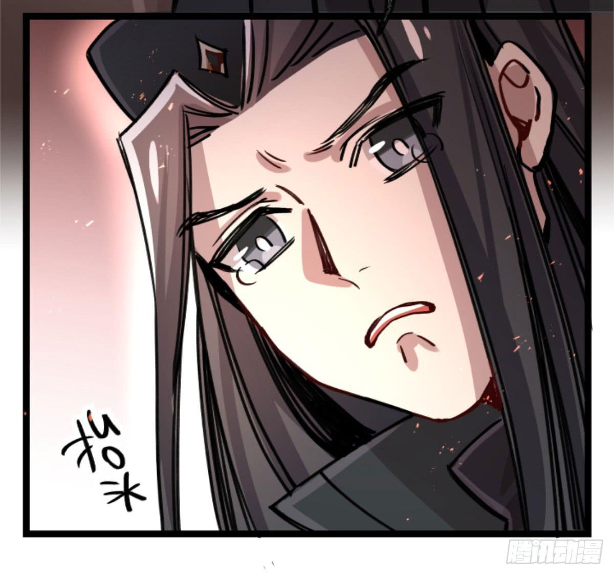 是我害了她们(1/2)-第90话