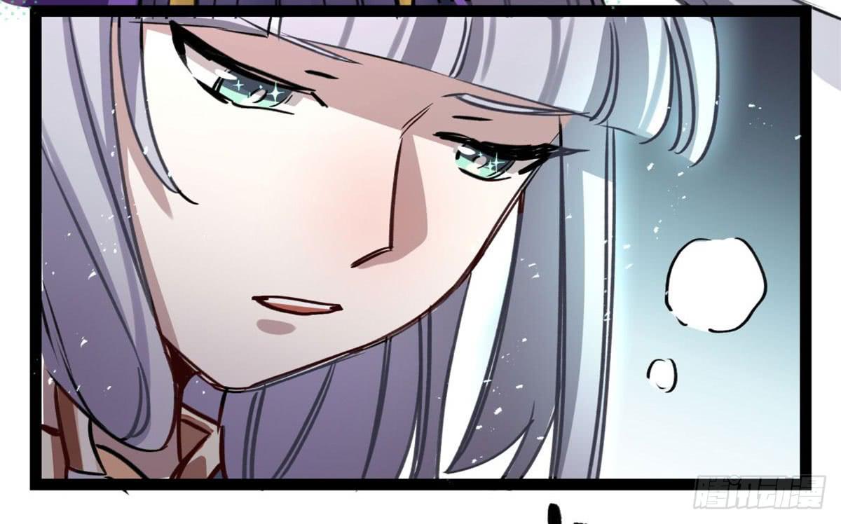 是我害了她们(1/2)-第90话