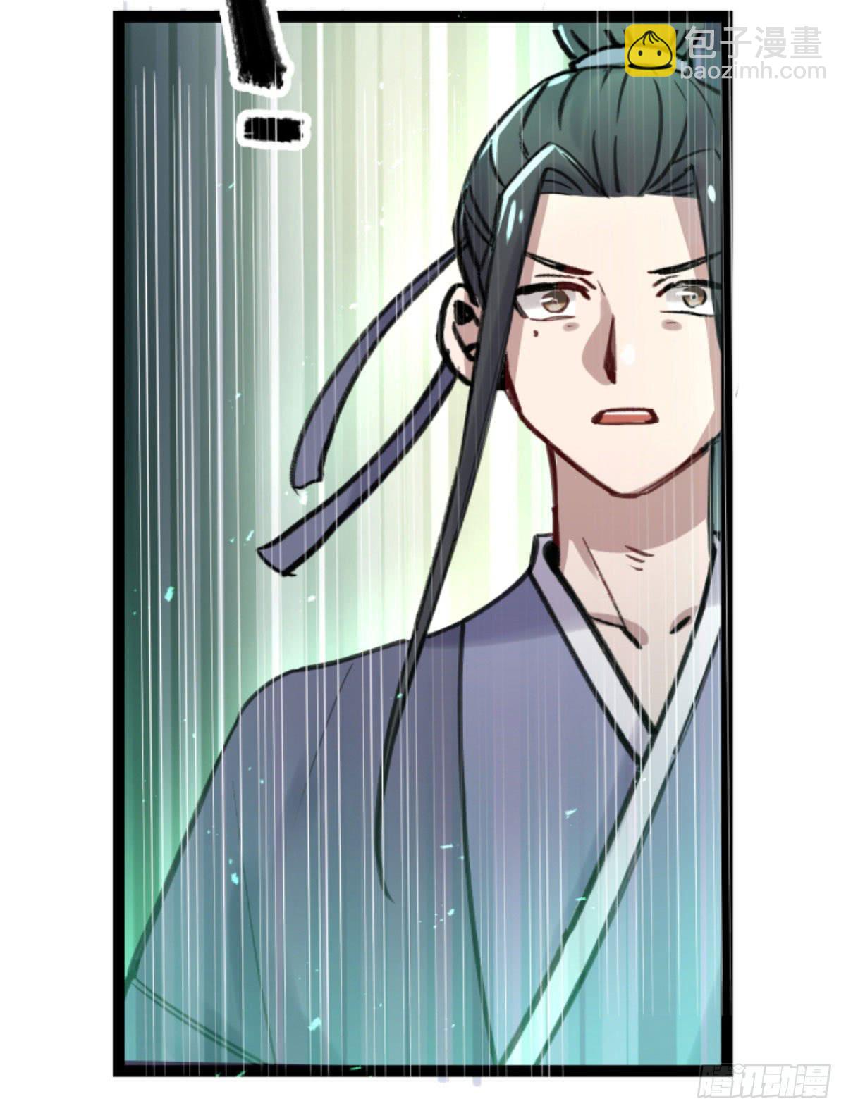 玩弄亡魂(1/2)-第92话