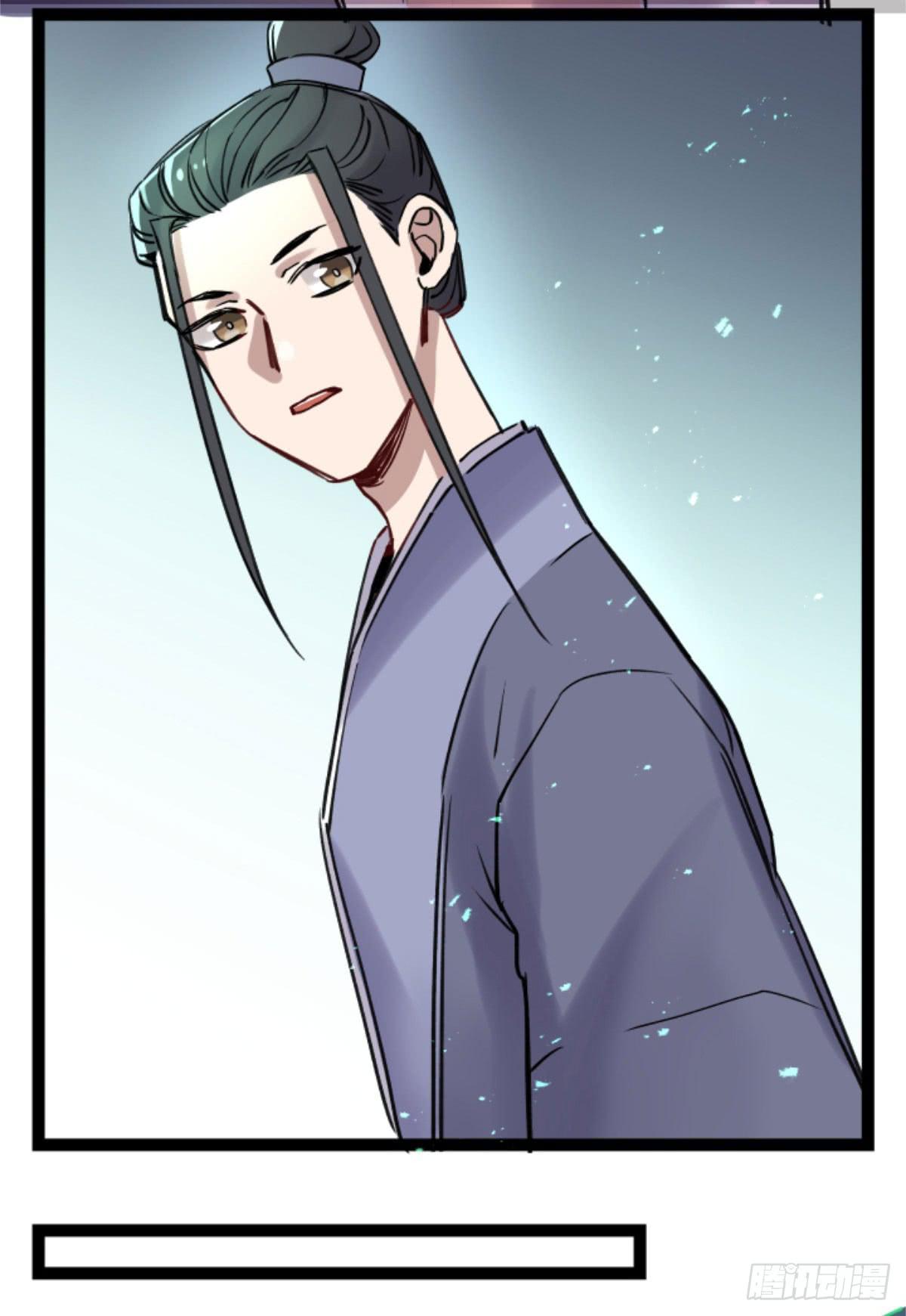 玩弄亡魂(1/2)-第92话