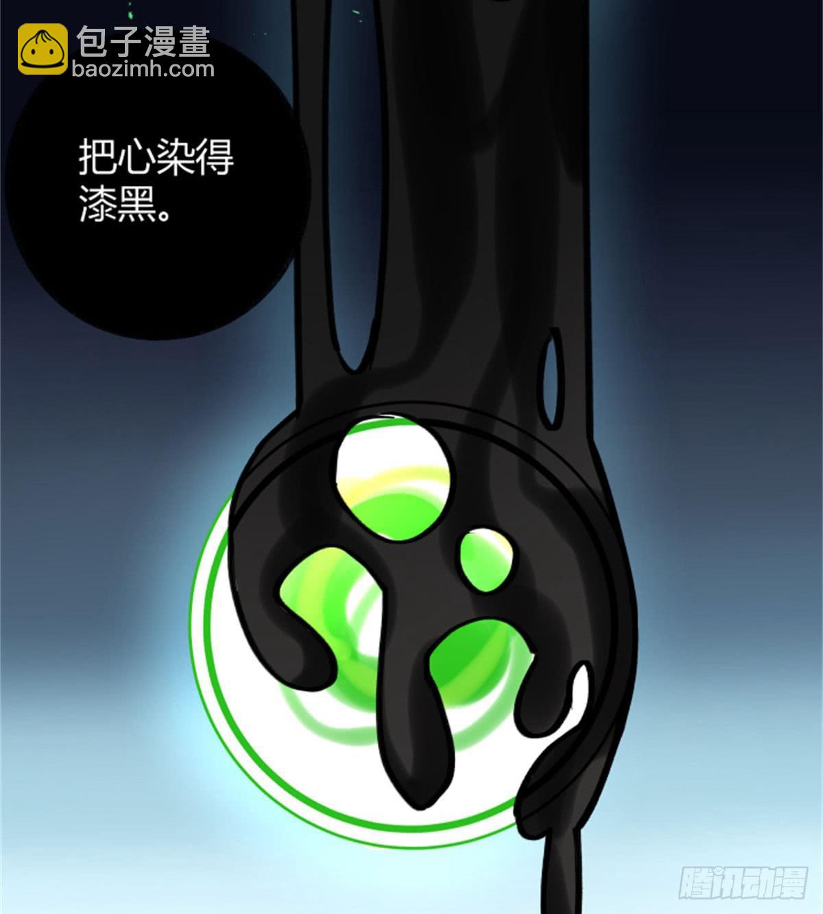 玩弄亡魂(1/2)-第92话