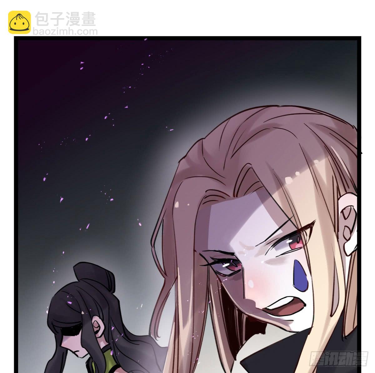 你们没有心(1/2)-第94话