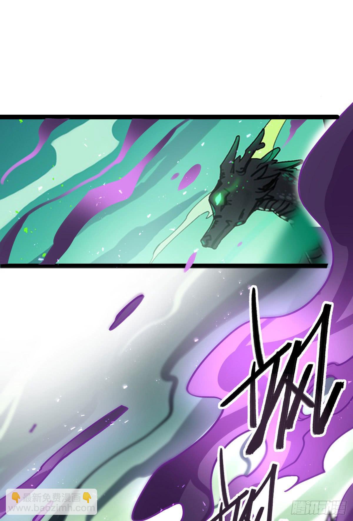 你们没有心(1/2)-第94话