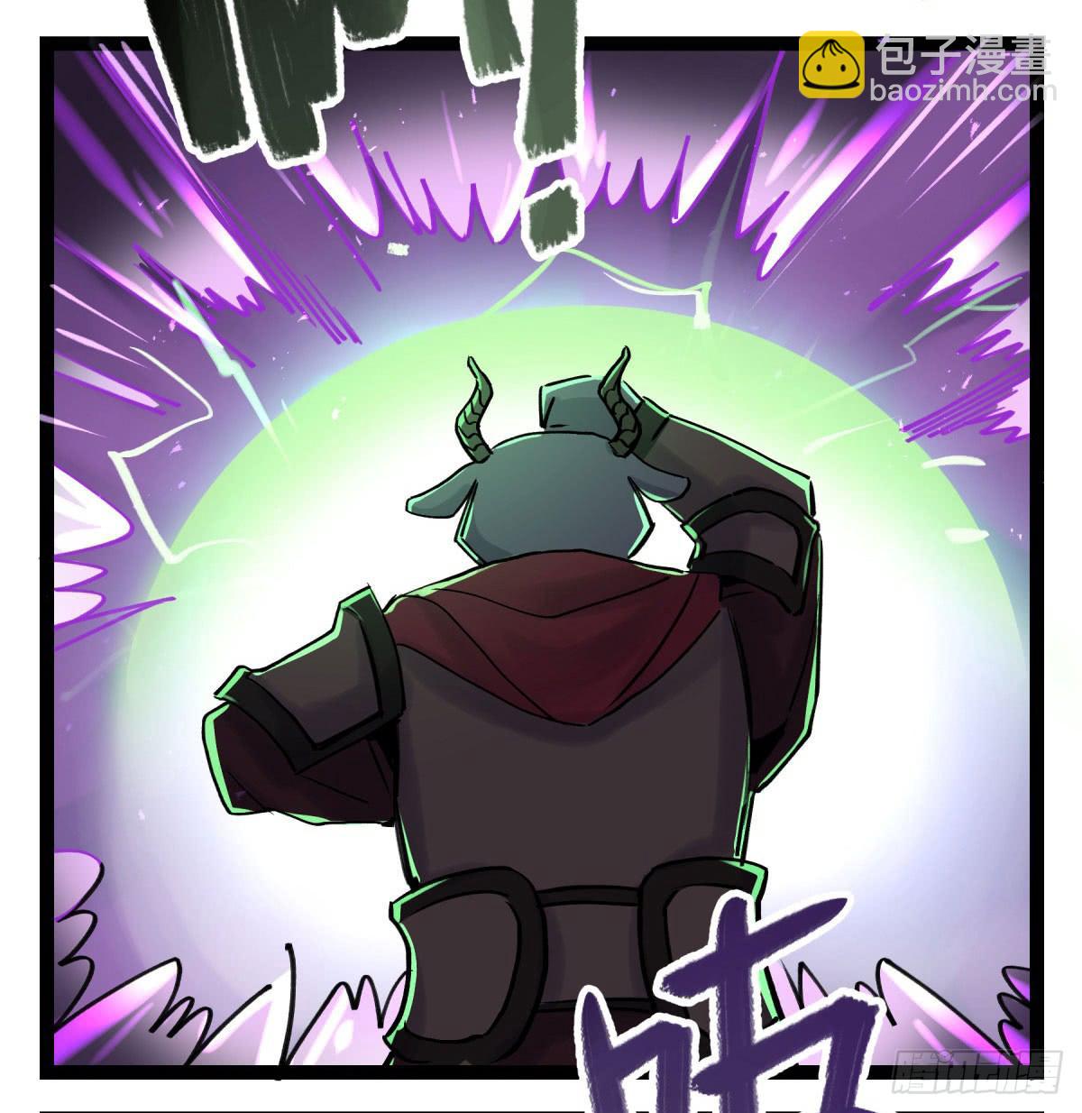 你们没有心(1/2)-第94话