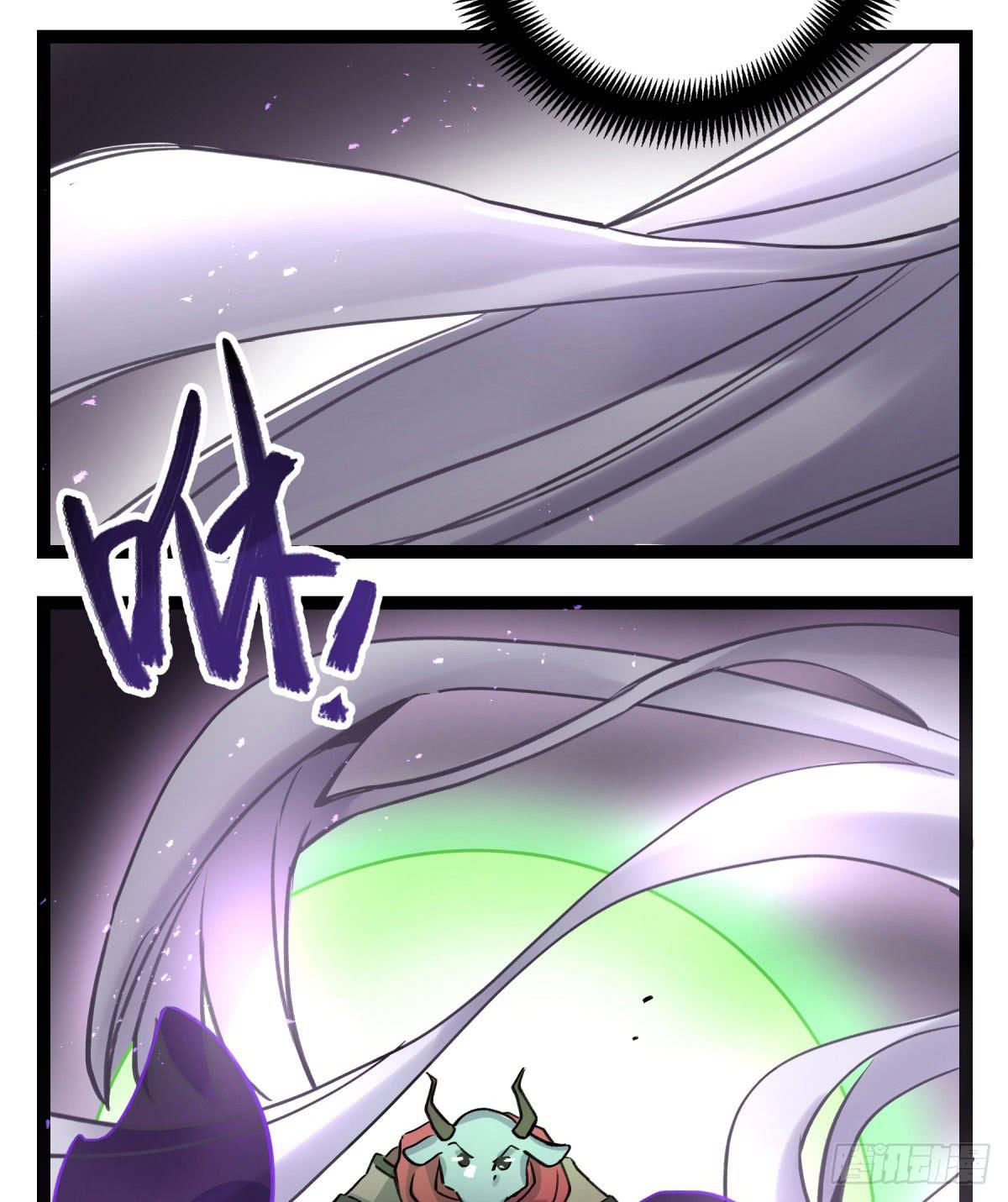 你们没有心(1/2)-第94话